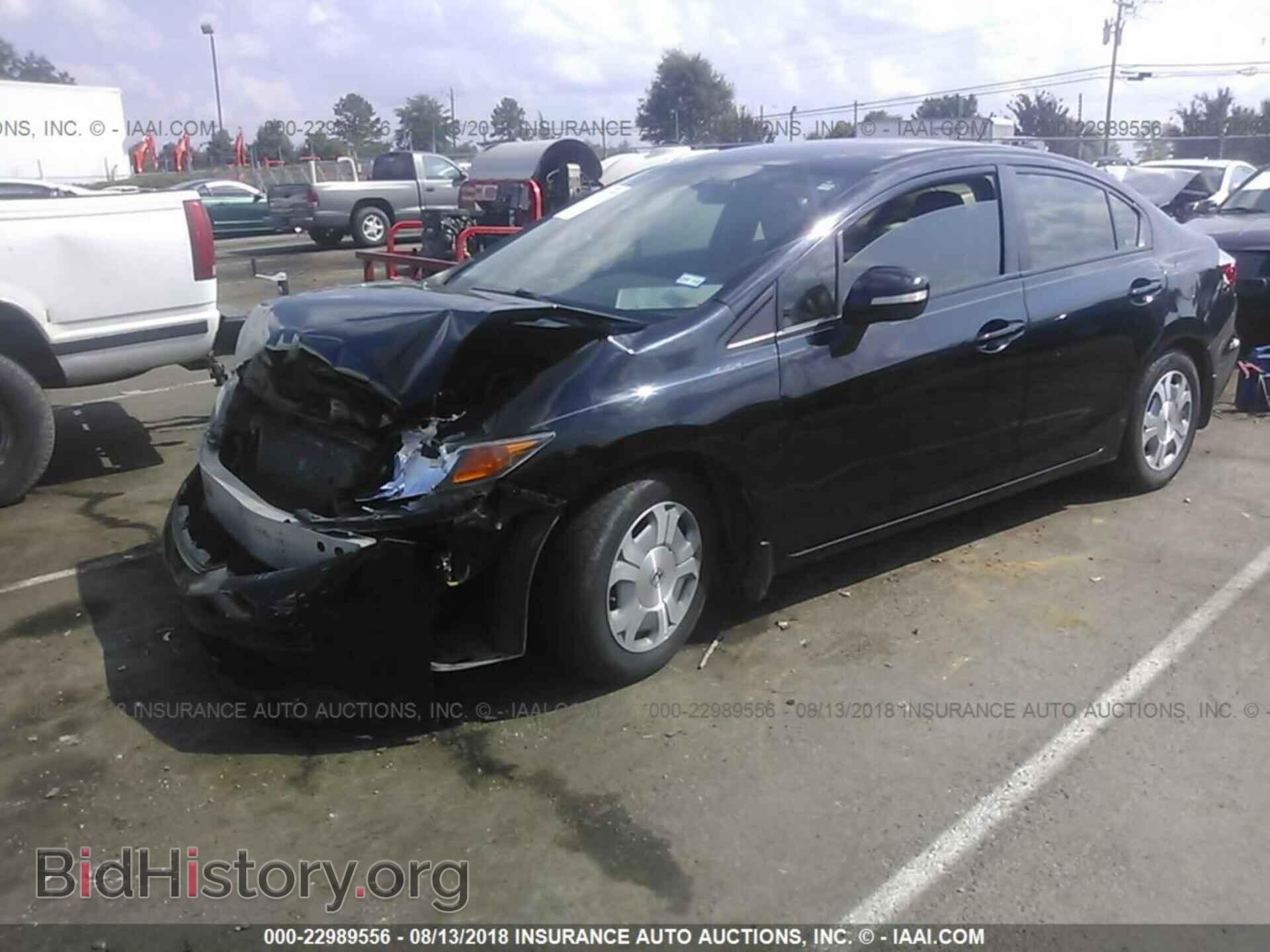 2012 HONDA CIVIC - VIN: JHMFB4F37CS009573 - Photo 2