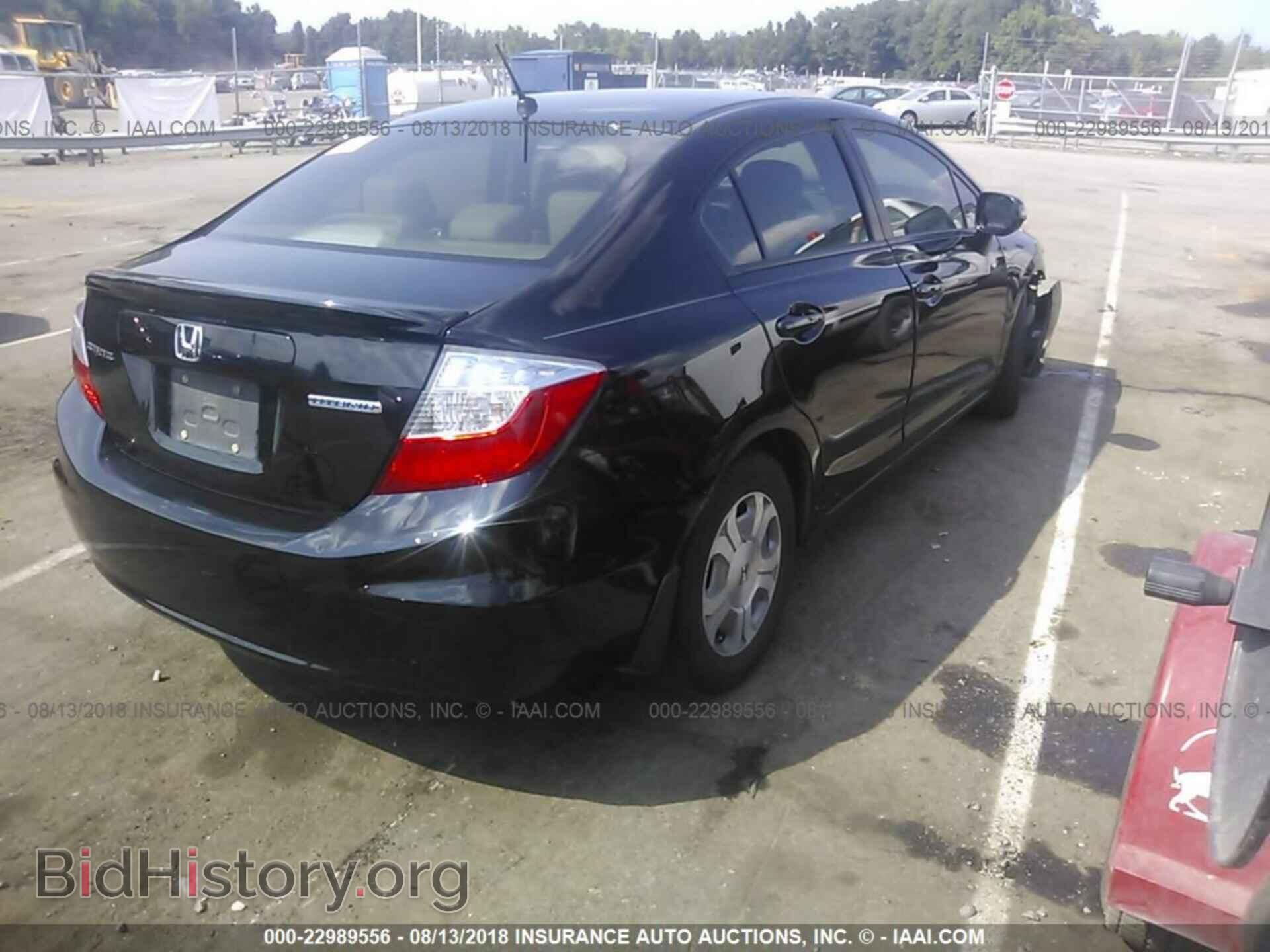 2012 HONDA CIVIC - VIN: JHMFB4F37CS009573 - Photo 4