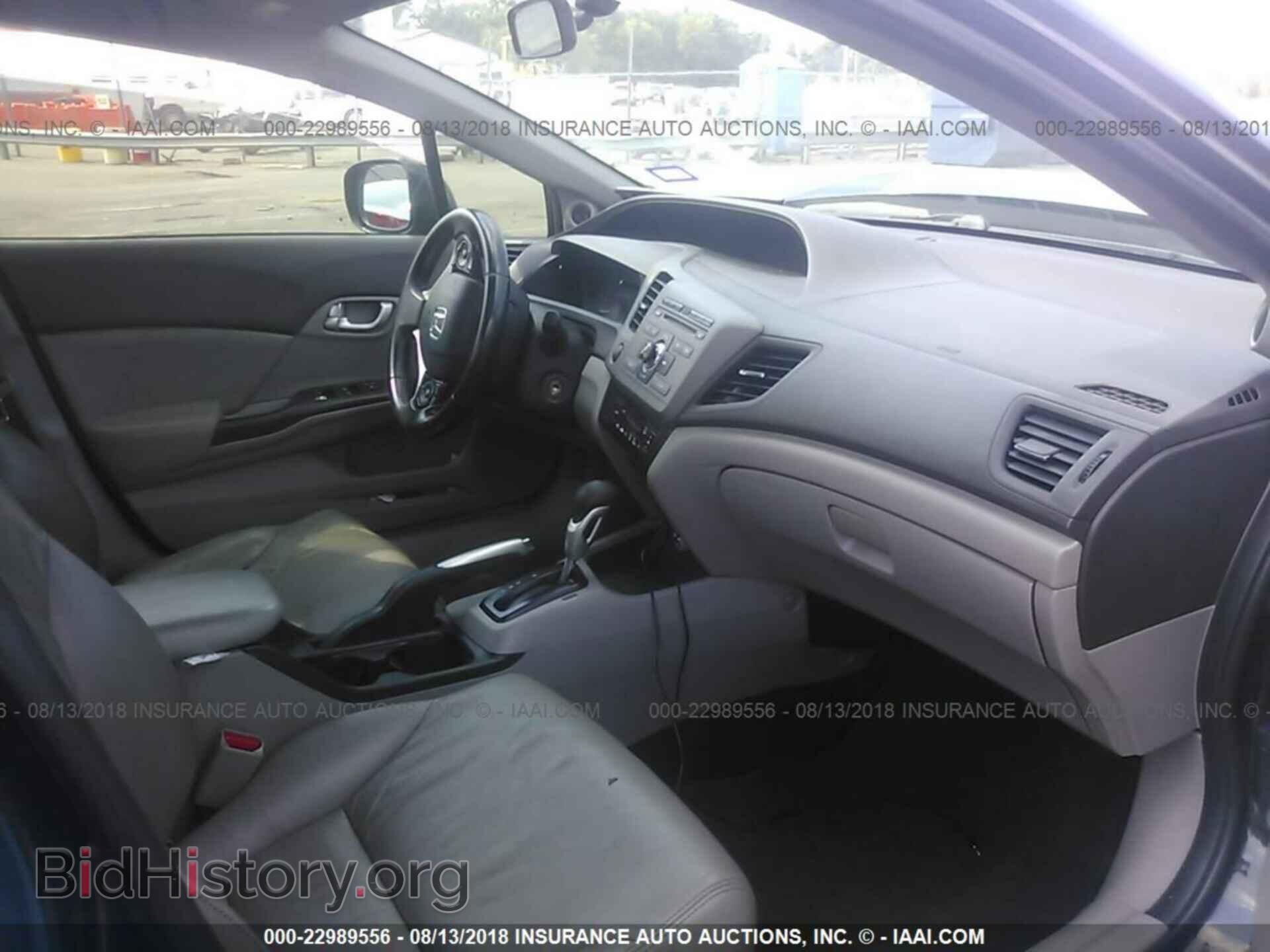 2012 HONDA CIVIC - VIN: JHMFB4F37CS009573 - Photo 5
