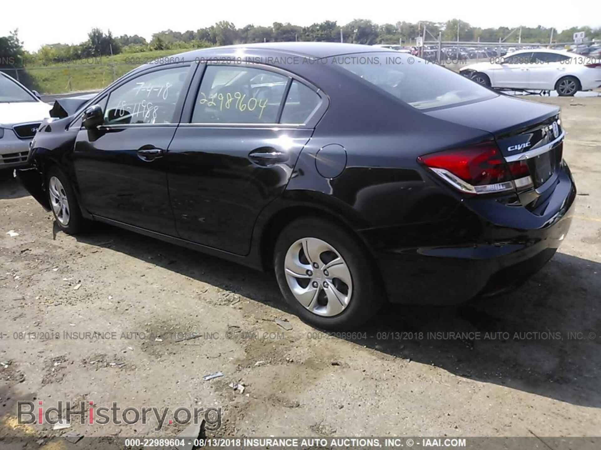 2014 Honda Civic - VIN: 2HGFB2F55EH537552 - Фото 3