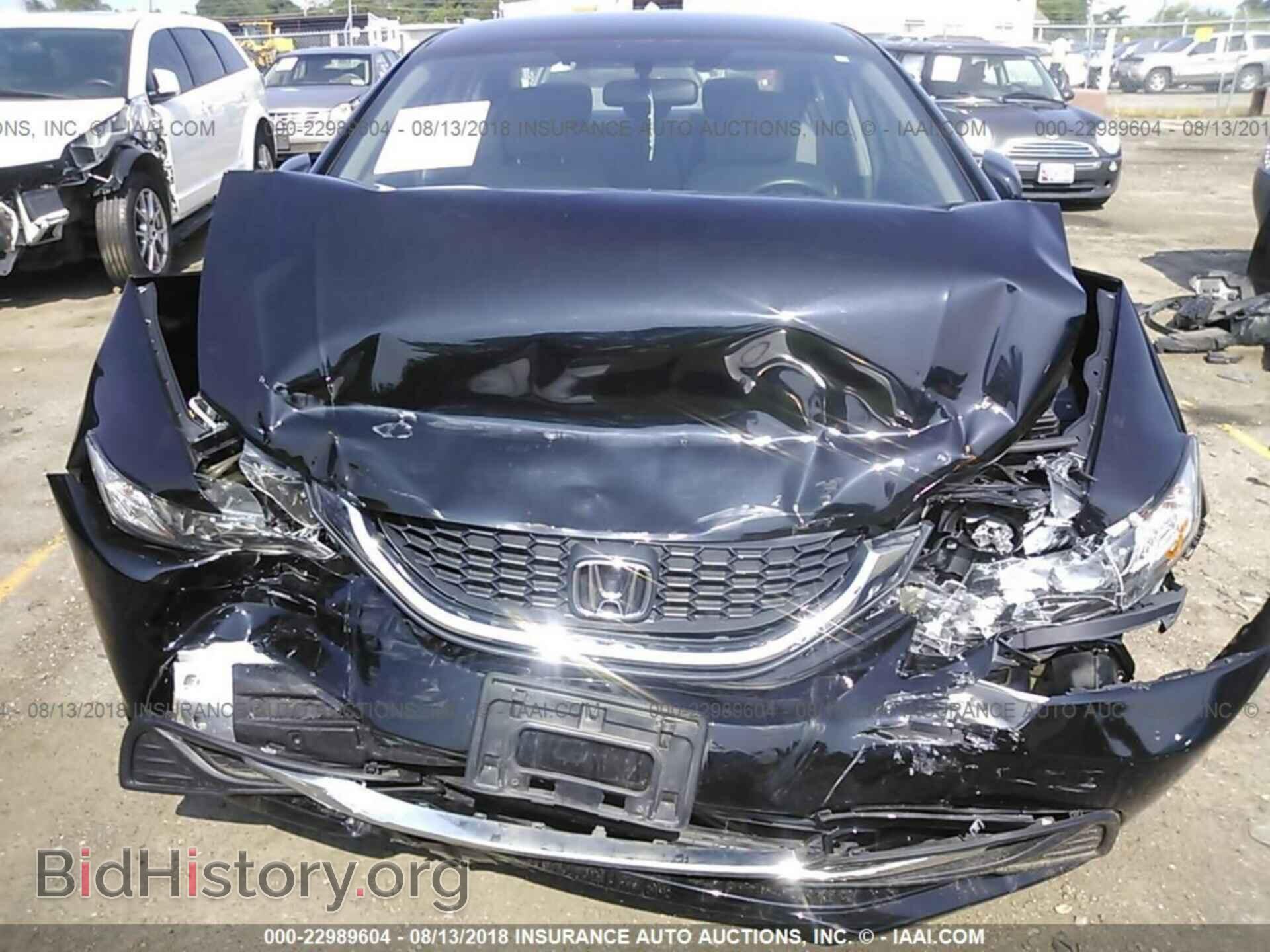 2014 Honda Civic - VIN: 2HGFB2F55EH537552 - Фото 6