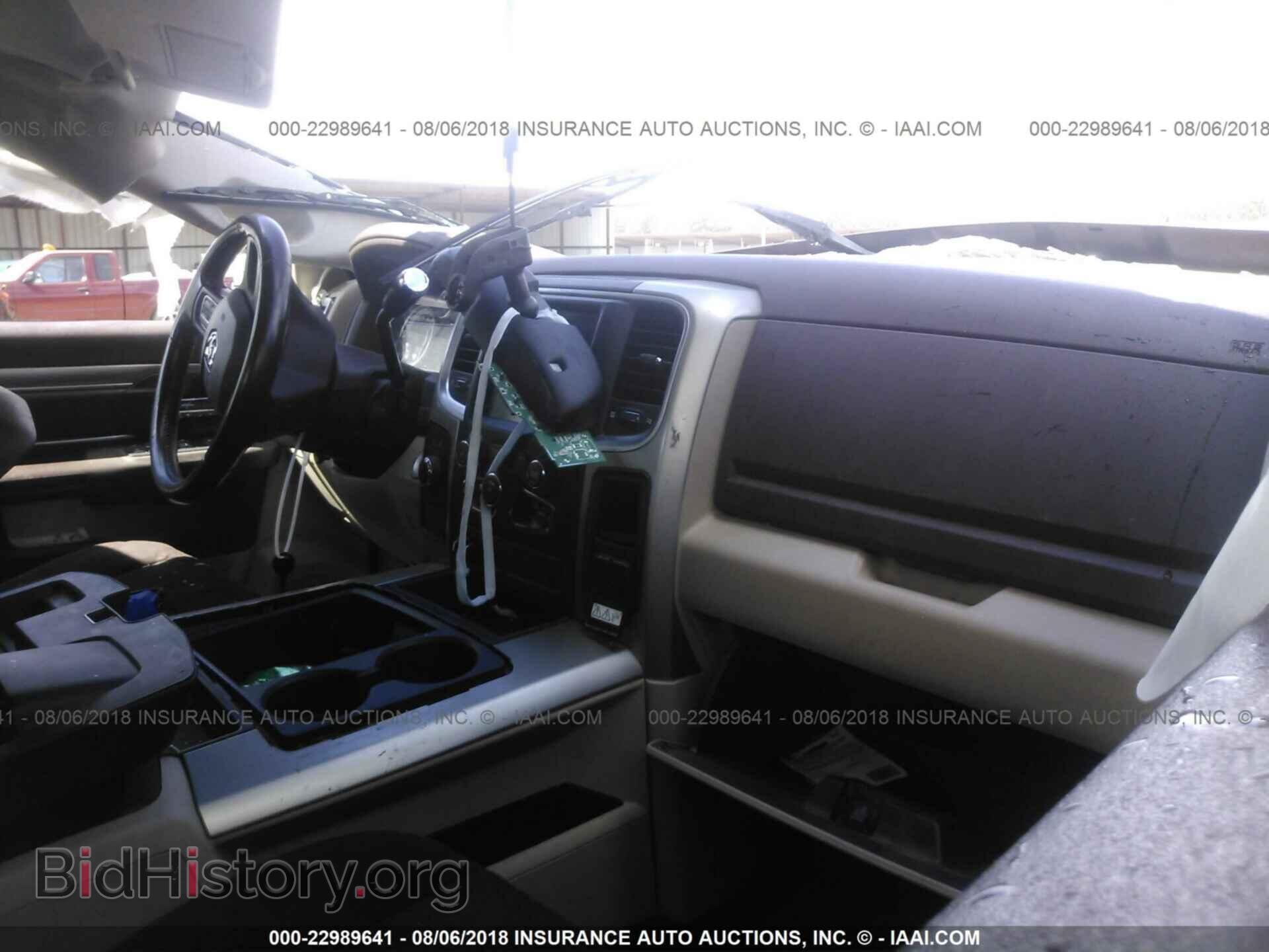 2014 RAM 2500 - VIN: 3C6UR5DL6EG231794 - Photo 5
