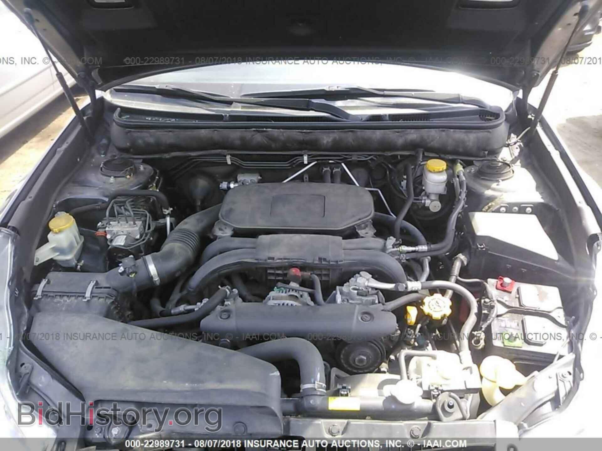2012 Subaru Outback - VIN: 4S4BRBKC7C3203516 - Photo 10