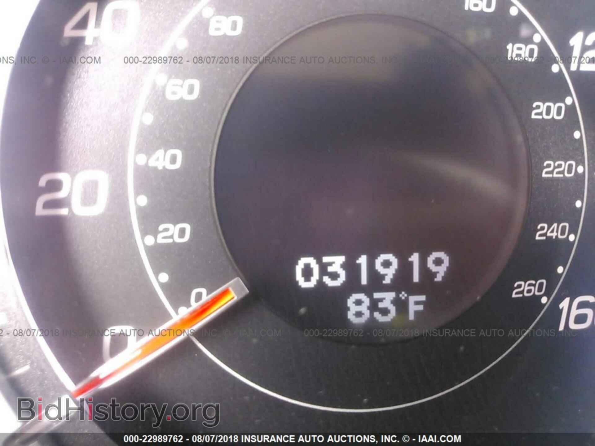 2013 Acura Tsx - VIN: JH4CU2F42DC008112 - Фото 7