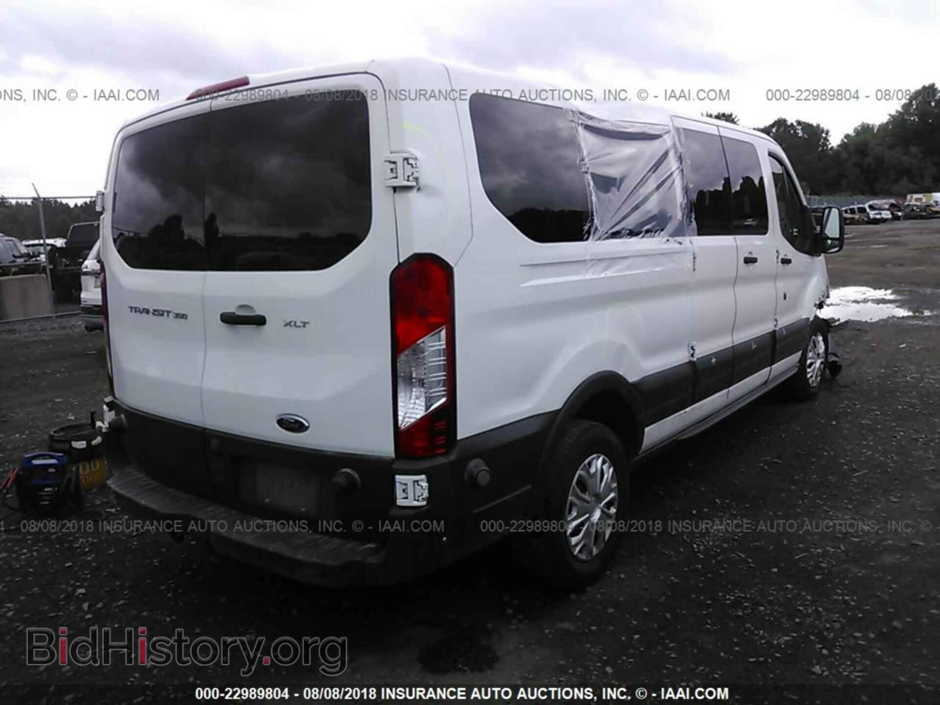 2015 Ford Transit - VIN: 1FBZX2ZM7FKA31204 - Фото 4