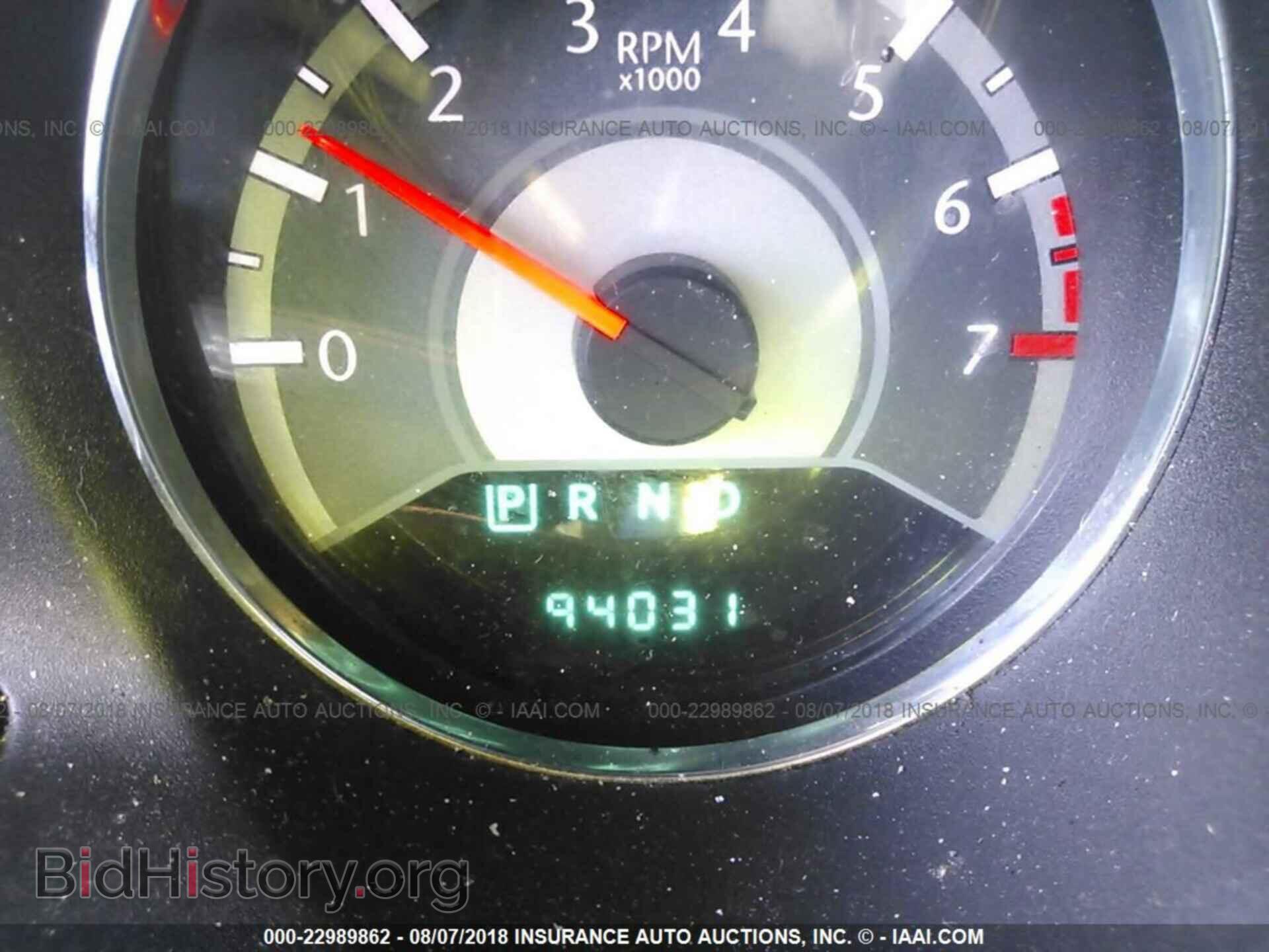 2011 Chrysler 200 - VIN: 1C3BC1FB8BN607269 - Фото 7
