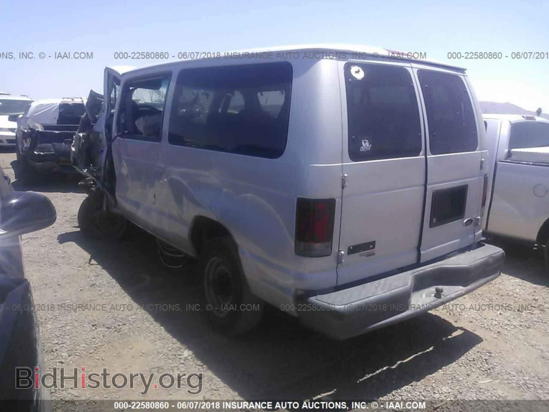 2007 FORD ECONOLINE - VIN: 1FBNE31L17DB02478 - Photo 3