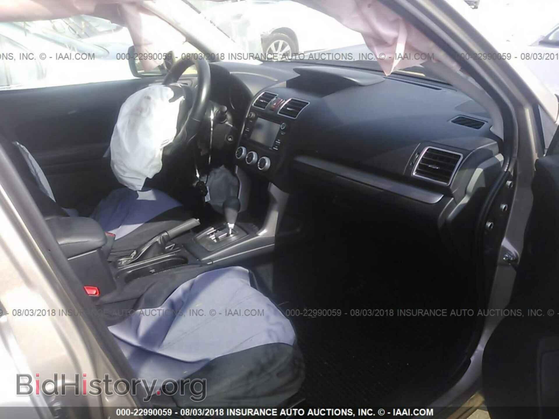 2016 Subaru Forester - VIN: JF2SJABC8GH556444 - Photo 5