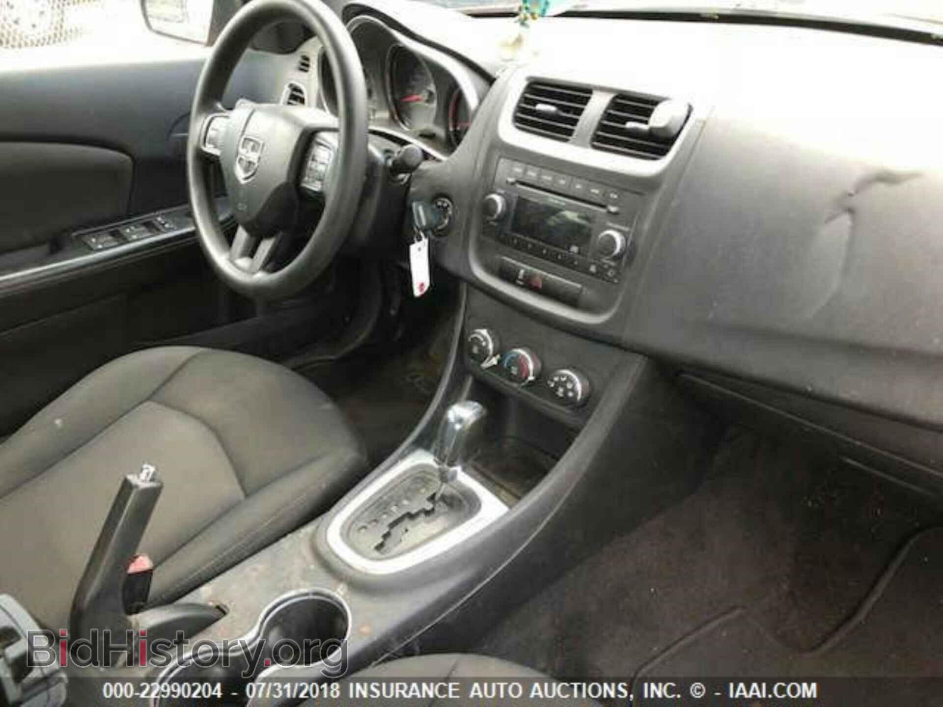 2011 Dodge Avenger - VIN: 1B3BD4FB6BN620887 - Photo 5