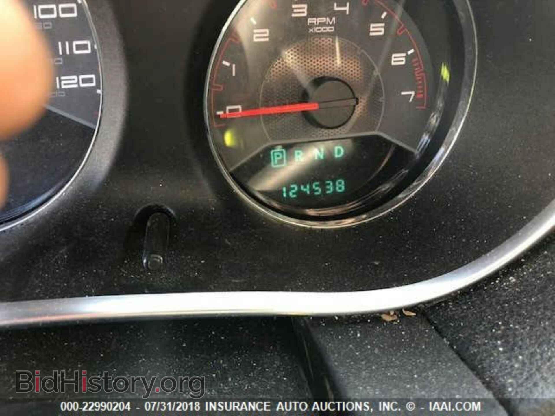 2011 Dodge Avenger - VIN: 1B3BD4FB6BN620887 - Photo 7