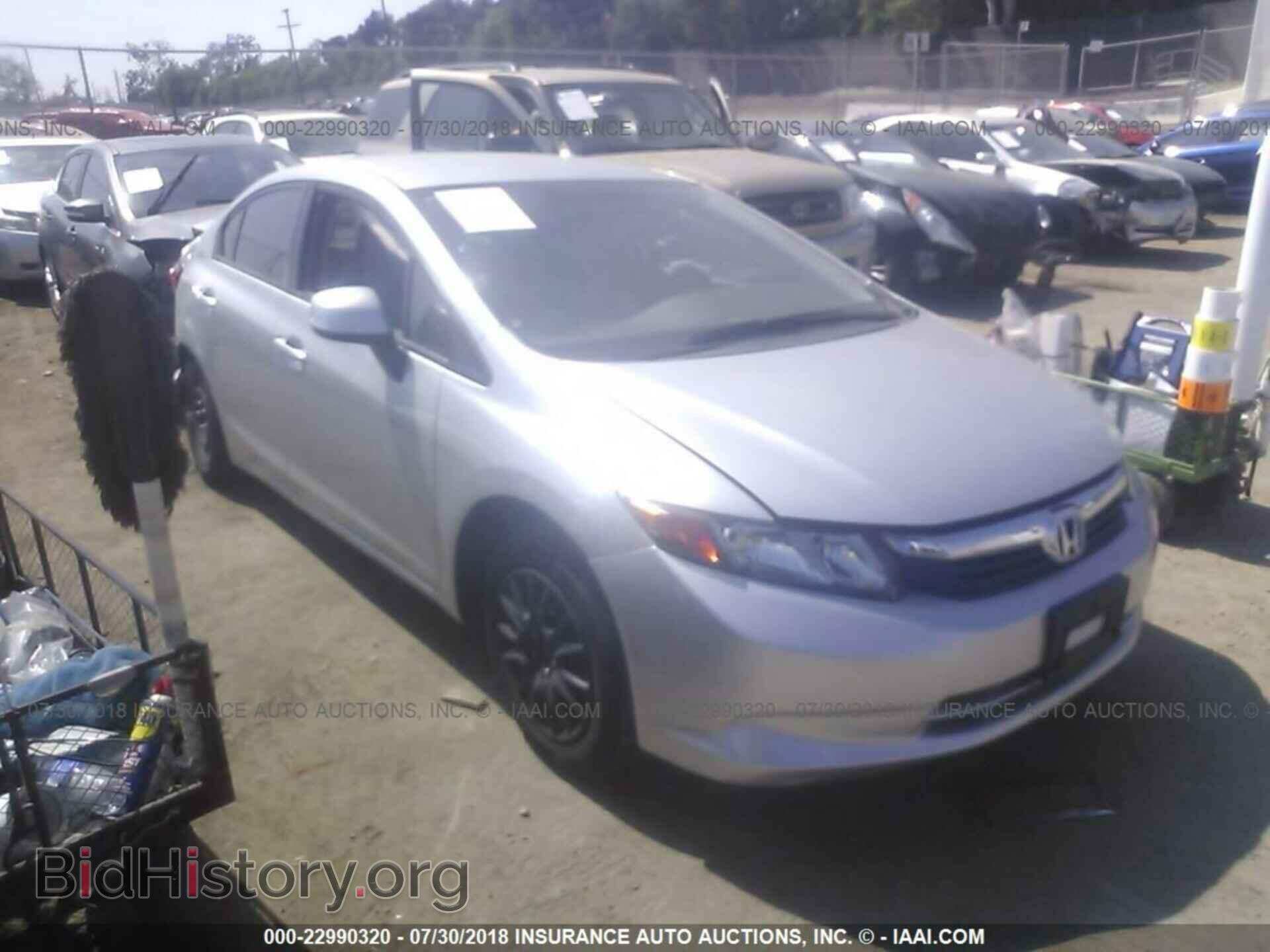 Photo 19XFB2F54CE373380 - Honda Civic 2012
