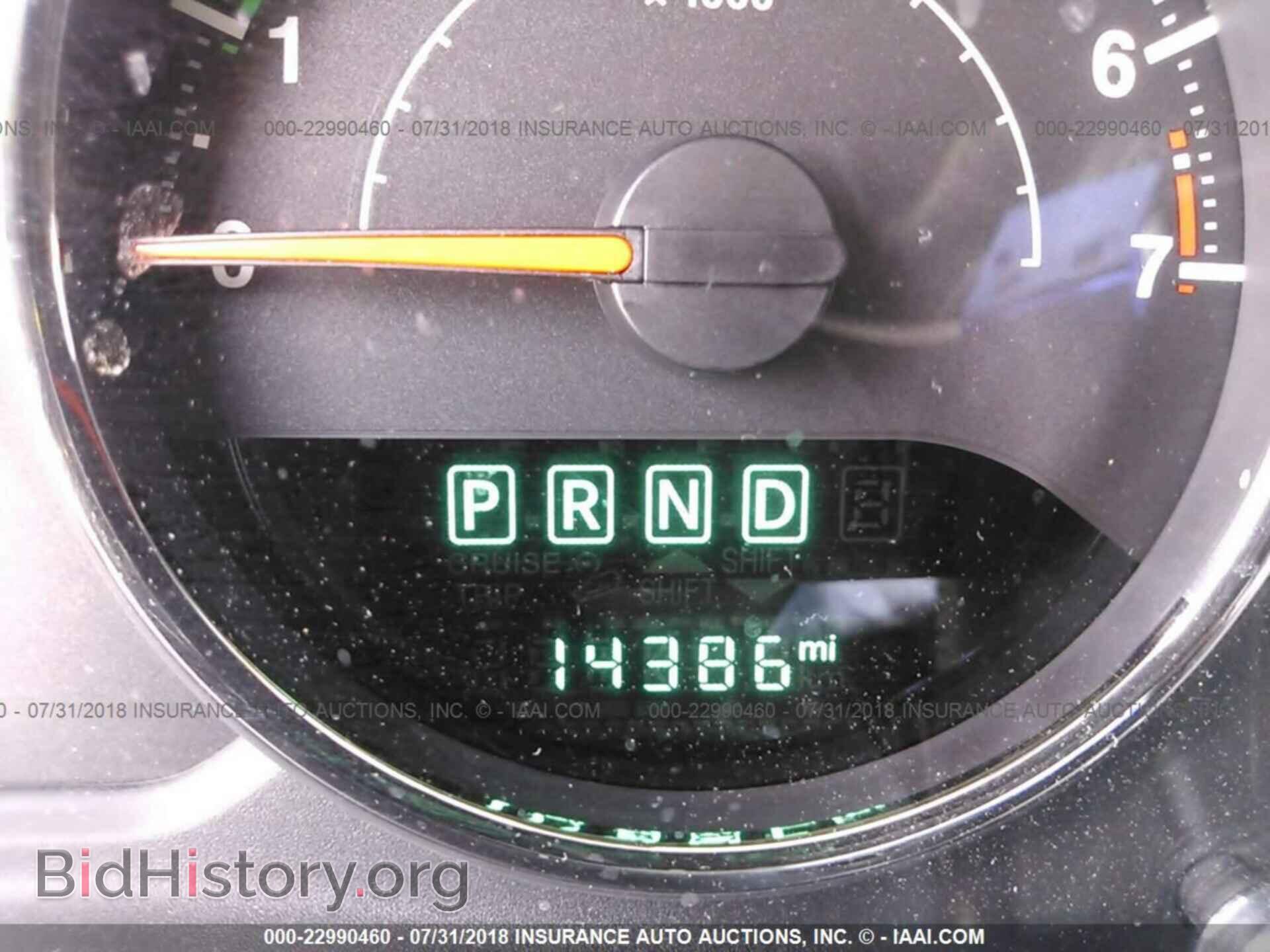 2017 Jeep Wrangler - VIN: 1C4BJWDG3HL593539 - Фото 7