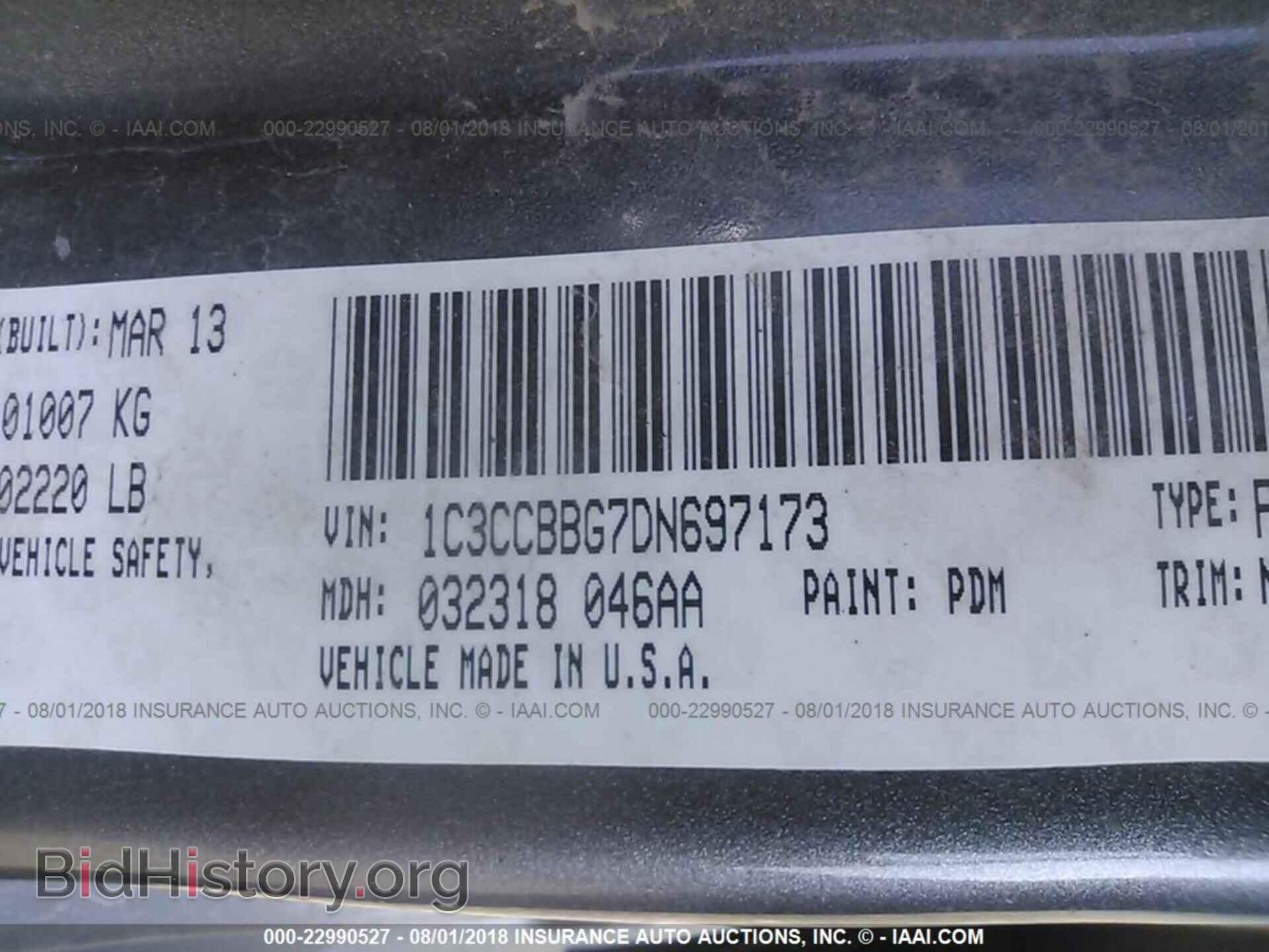 2013 Chrysler 200 - VIN: 1C3CCBBG7DN697173 - Photo 9