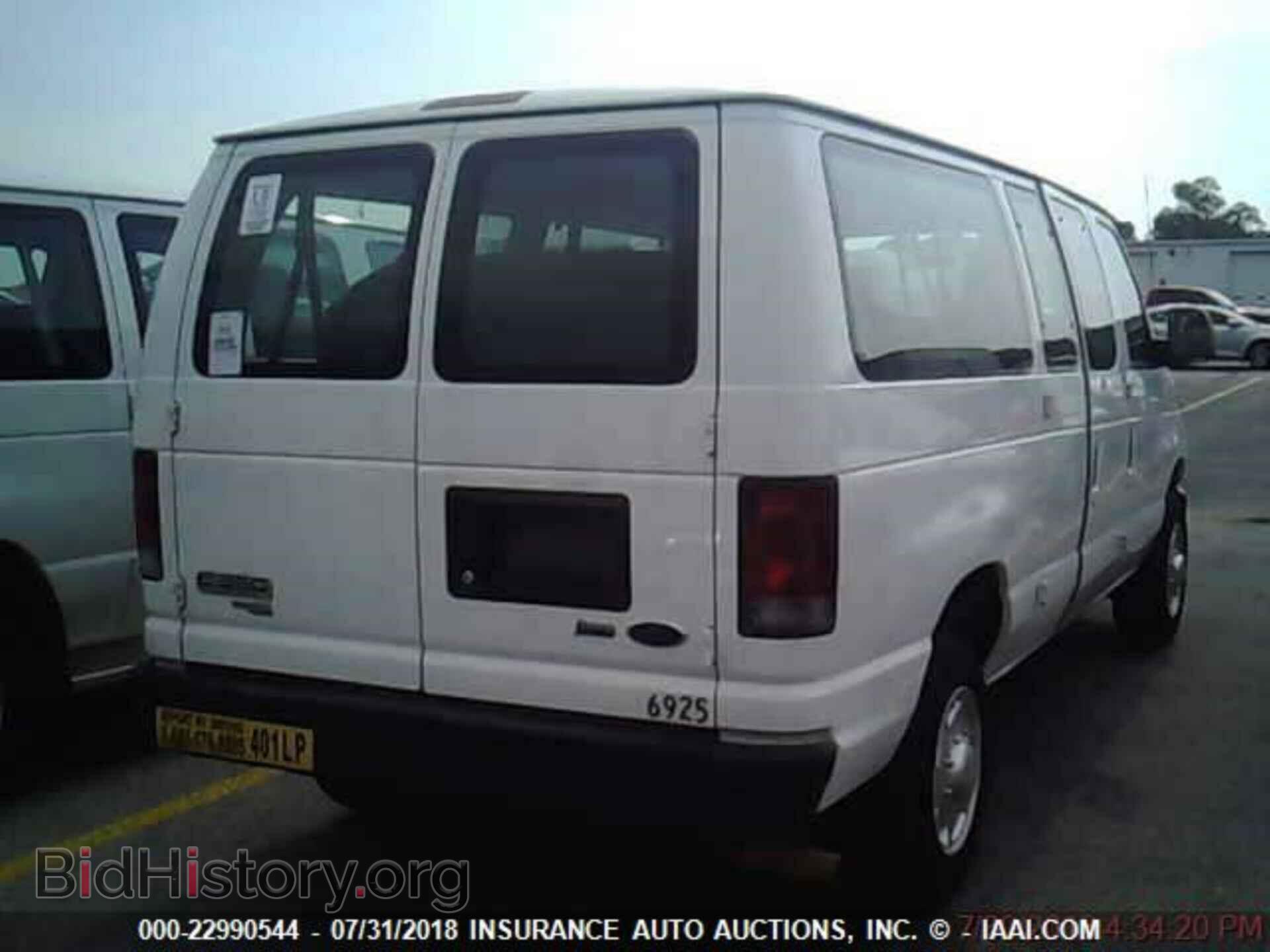 2013 Ford Econoline - VIN: 1FBNE3BL8DDA76925 - Photo 3