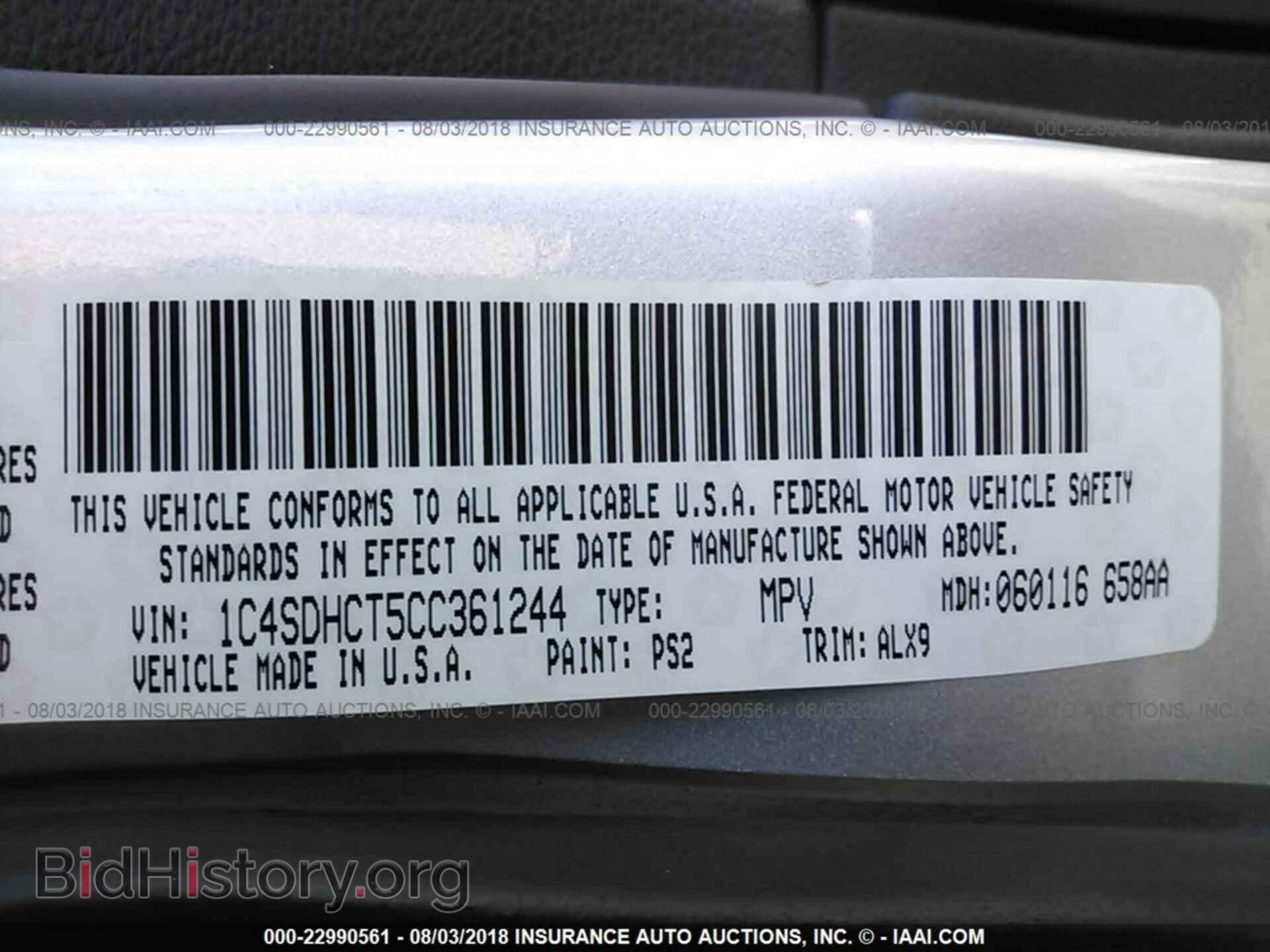 2012 Dodge Durango - VIN: 1C4SDHCT5CC361244 - Photo 9