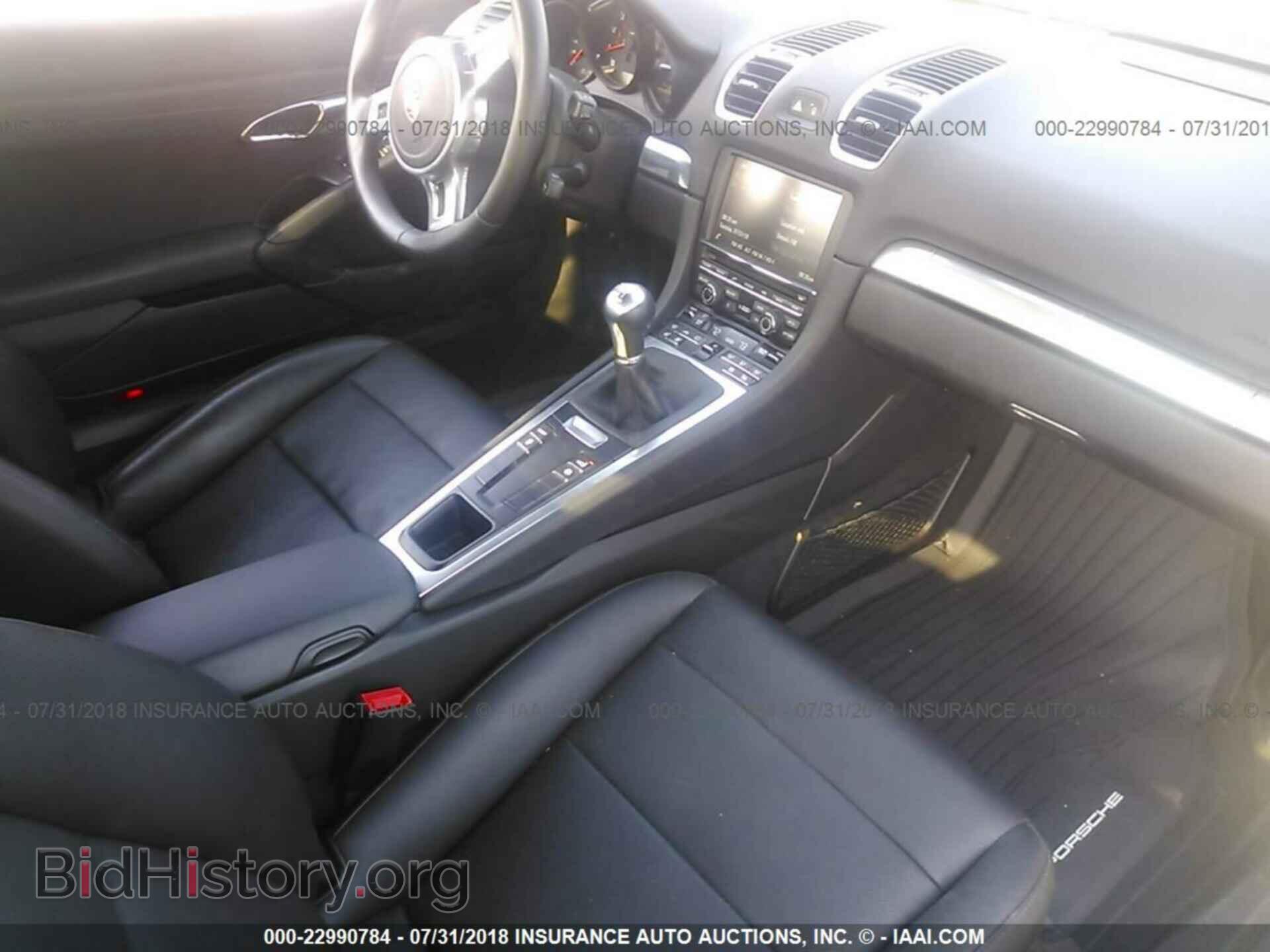 2014 Porsche Cayman - VIN: WP0AA2A86EK173924 - Фото 5