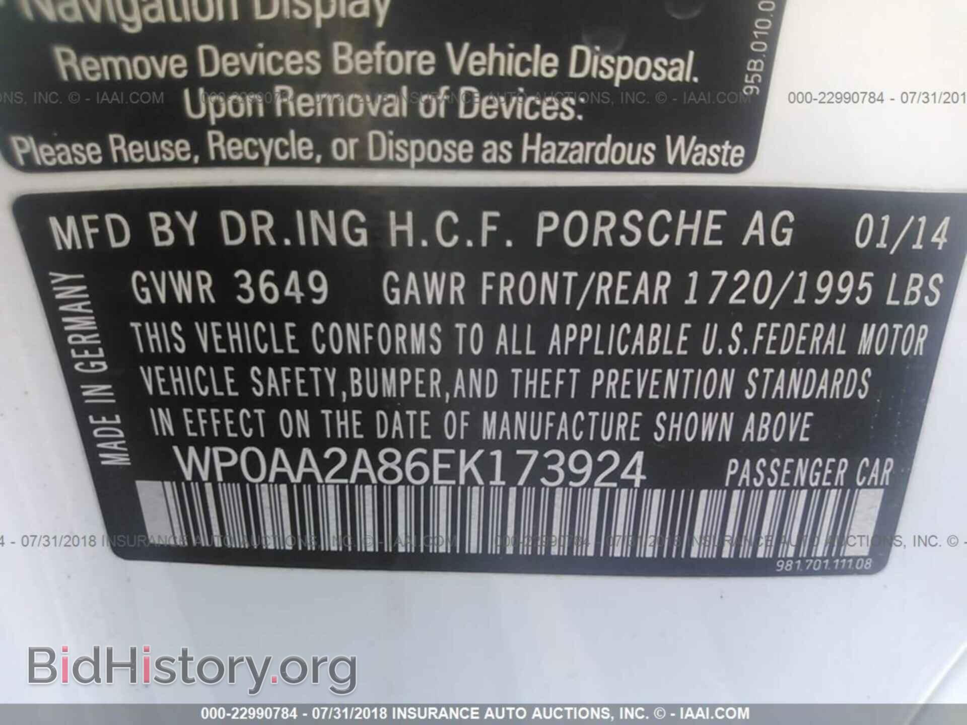 2014 Porsche Cayman - VIN: WP0AA2A86EK173924 - Фото 9