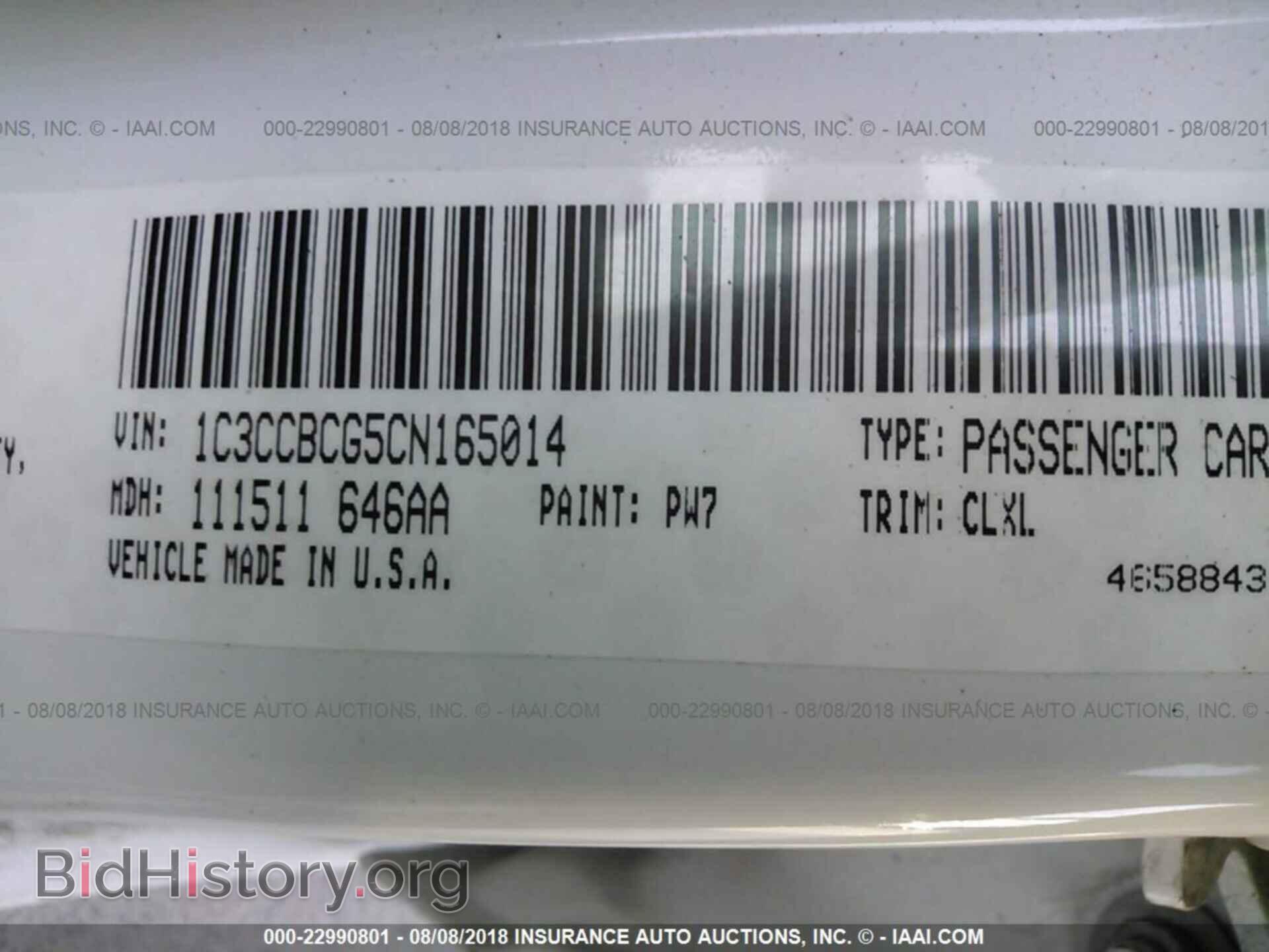 2012 Chrysler 200 - VIN: 1C3CCBCG5CN165014 - Photo 9