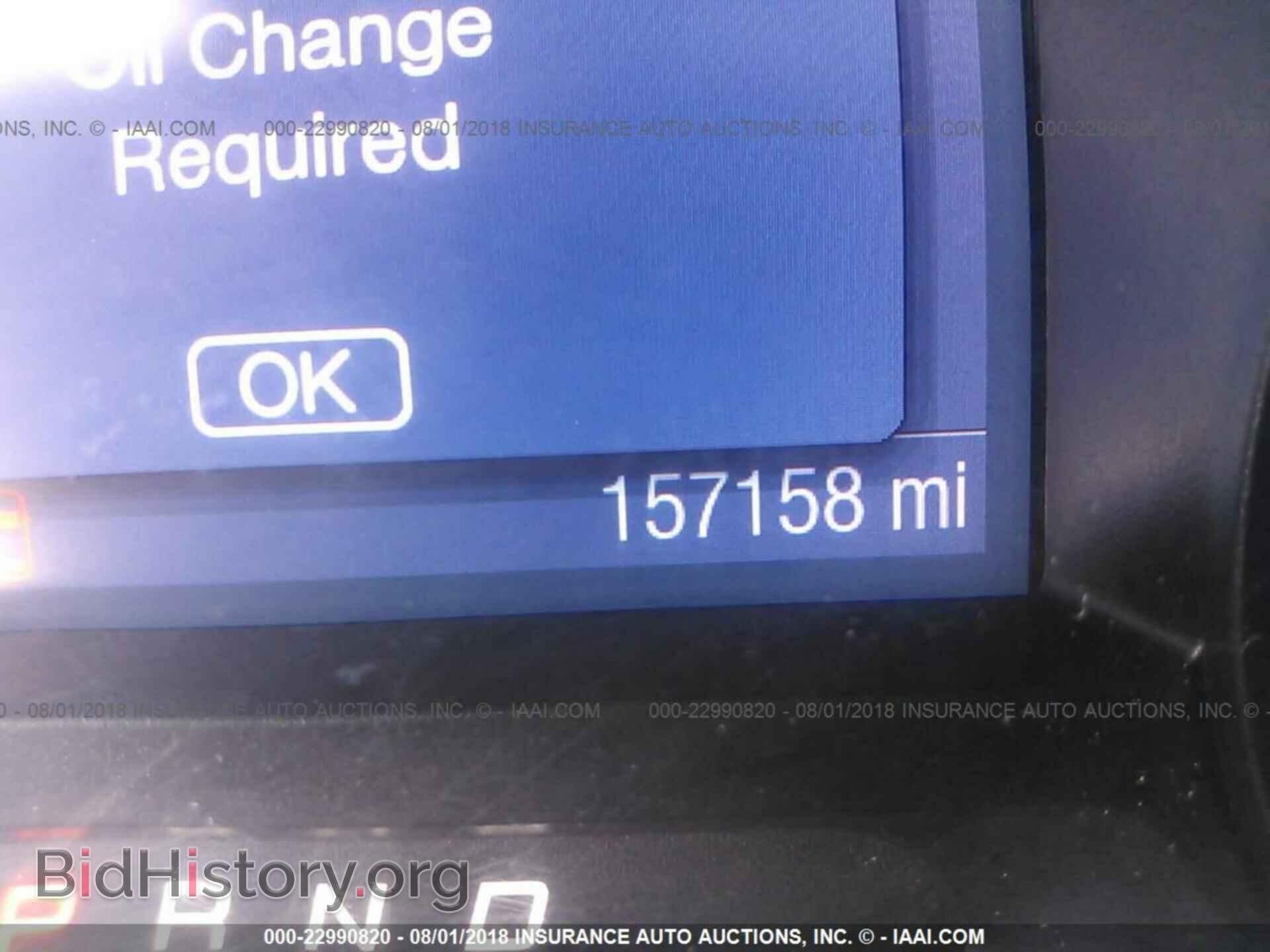 2013 Ford Explorer - VIN: 1FM5K8AR2DGC31356 - Фото 7