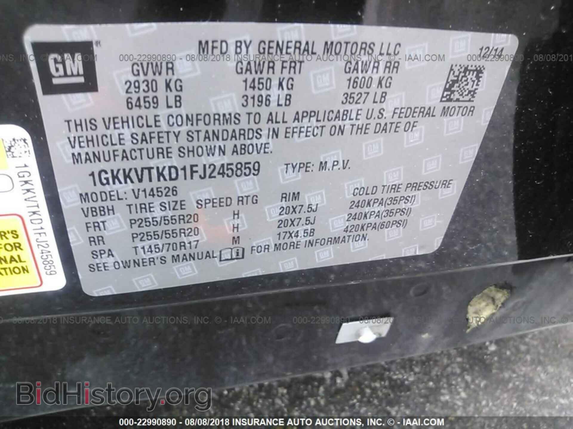 2015 Gmc Acadia - VIN: 1GKKVTKD1FJ245859 - Photo 9