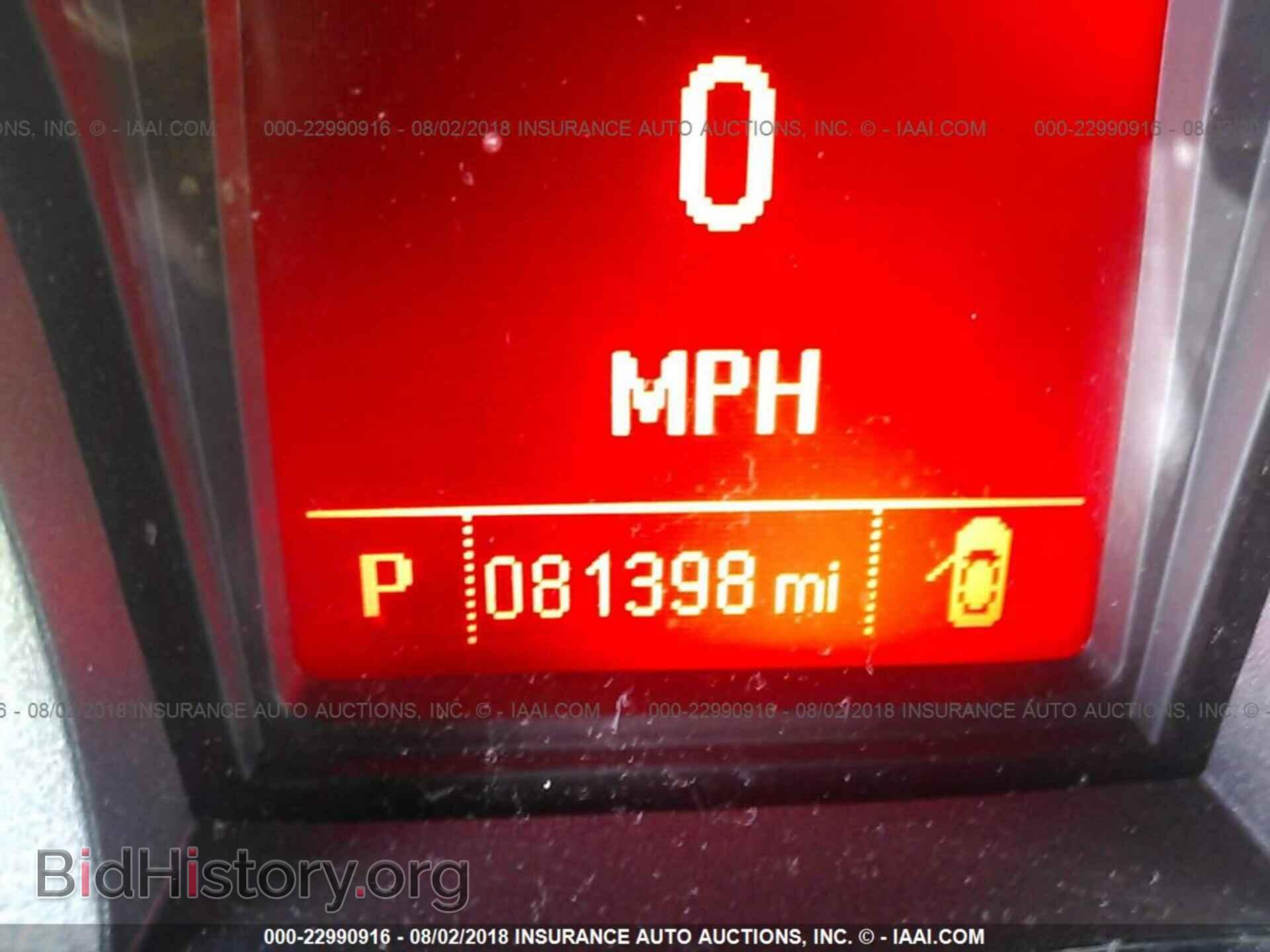 2013 Gmc Terrain - VIN: 2GKALMEK2D6289767 - Фото 7
