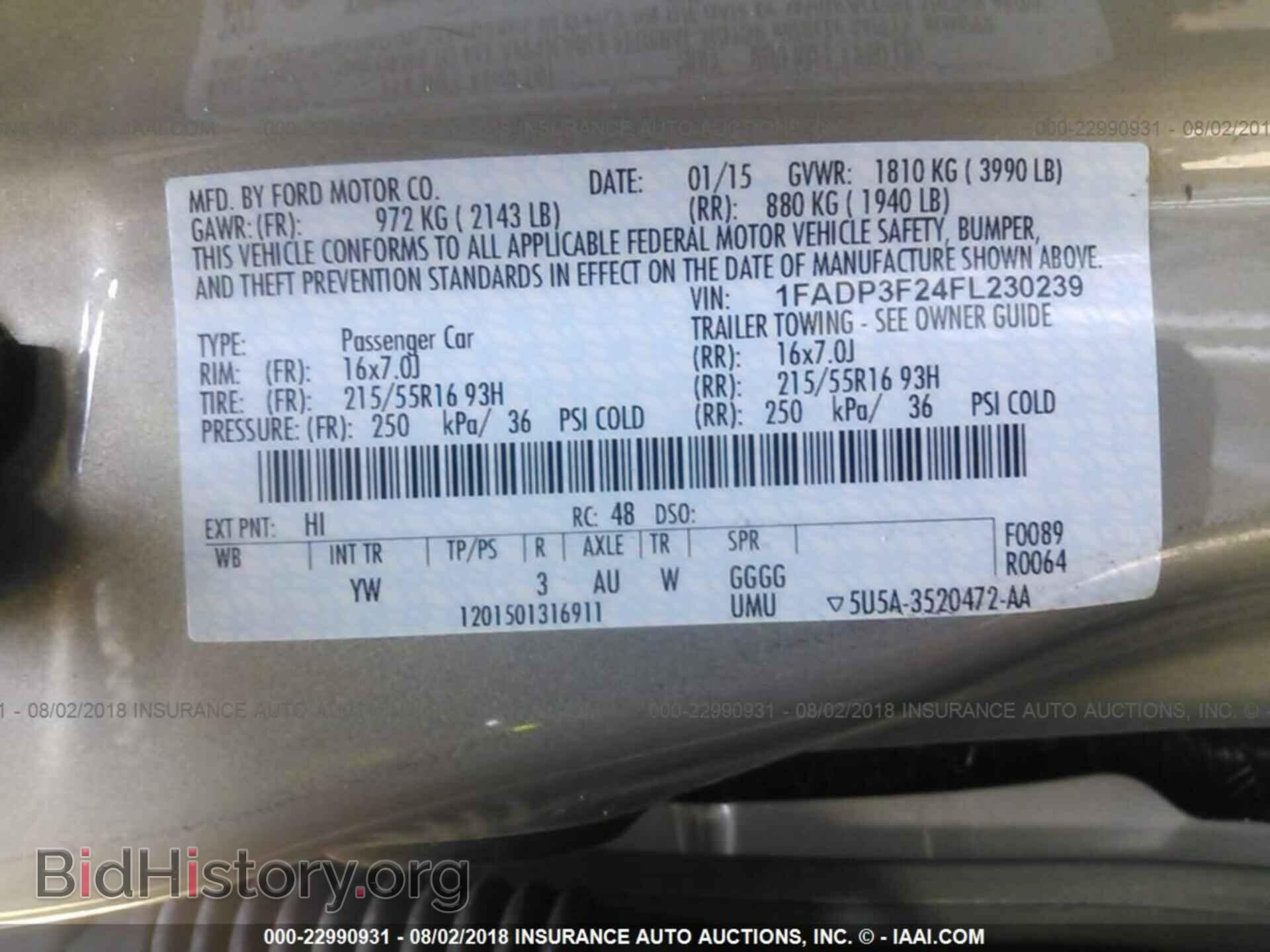 2015 Ford Focus - VIN: 1FADP3F24FL230239 - Photo 9