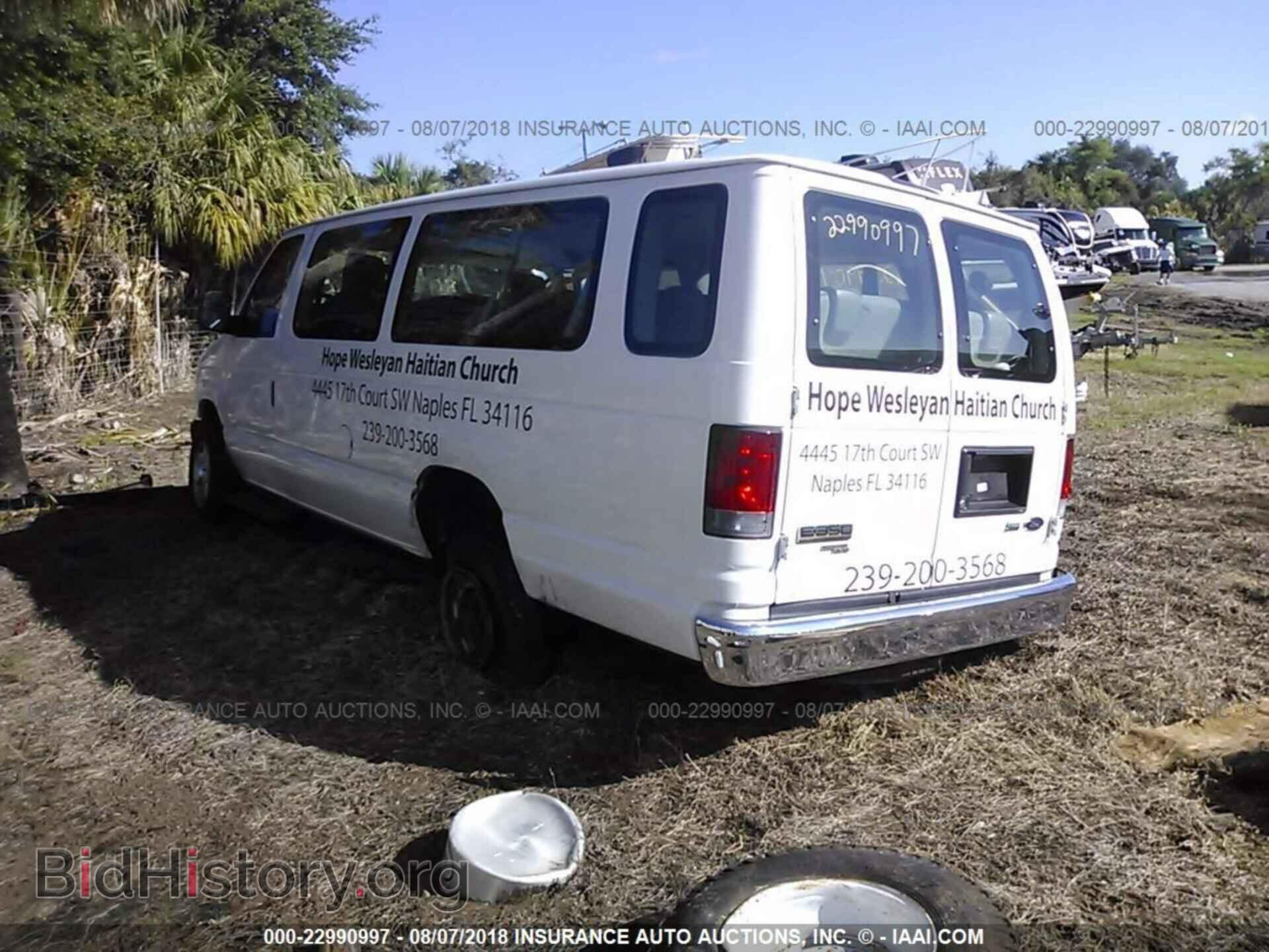 2012 Ford Econoline - VIN: 1FBSS3BL2CDA29447 - Фото 3