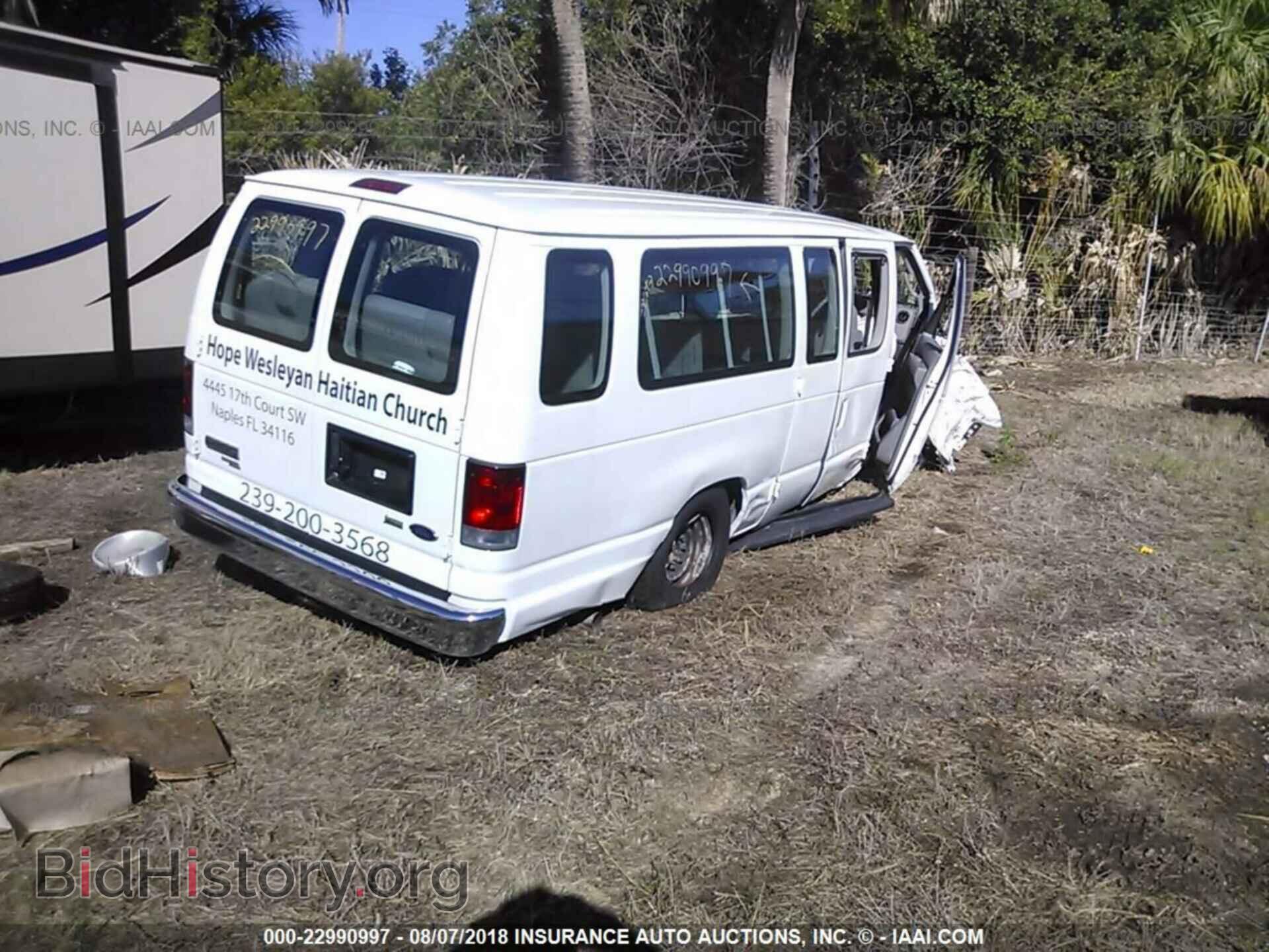 2012 Ford Econoline - VIN: 1FBSS3BL2CDA29447 - Фото 4