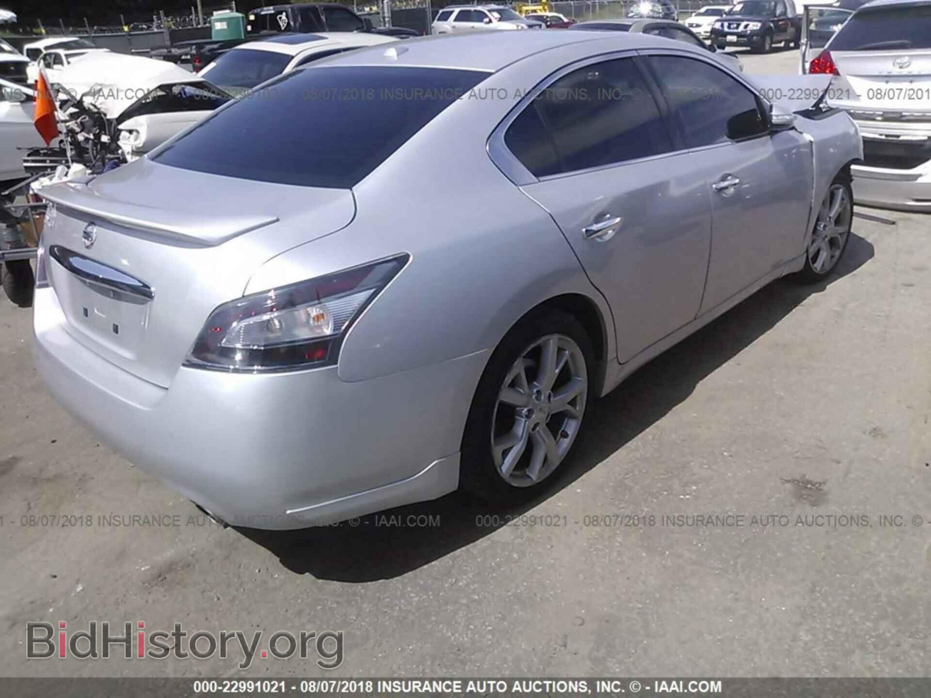2012 Nissan Maxima - VIN: 1N4AA5AP0CC835714 - Фото 4