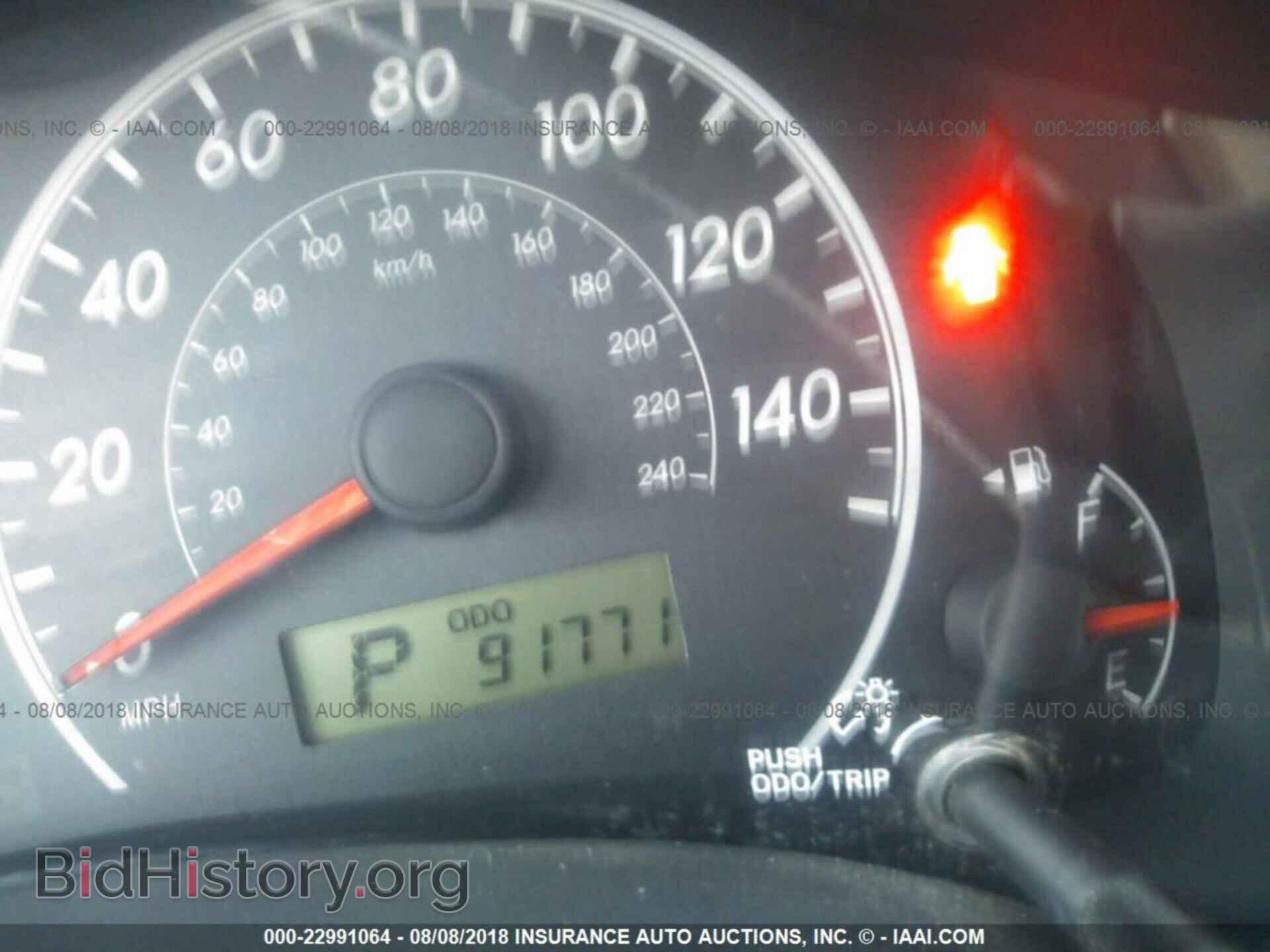 2013 Toyota Corolla - VIN: 2T1BU4EE8DC029332 - Фото 7