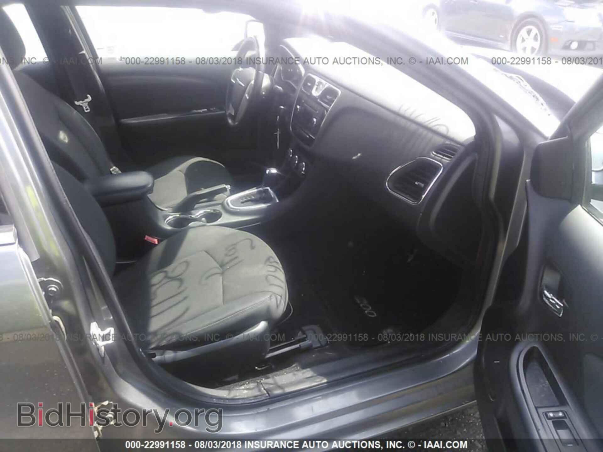 2011 Chrysler 200 - VIN: 1C3BC1FB3BN592891 - Фото 5