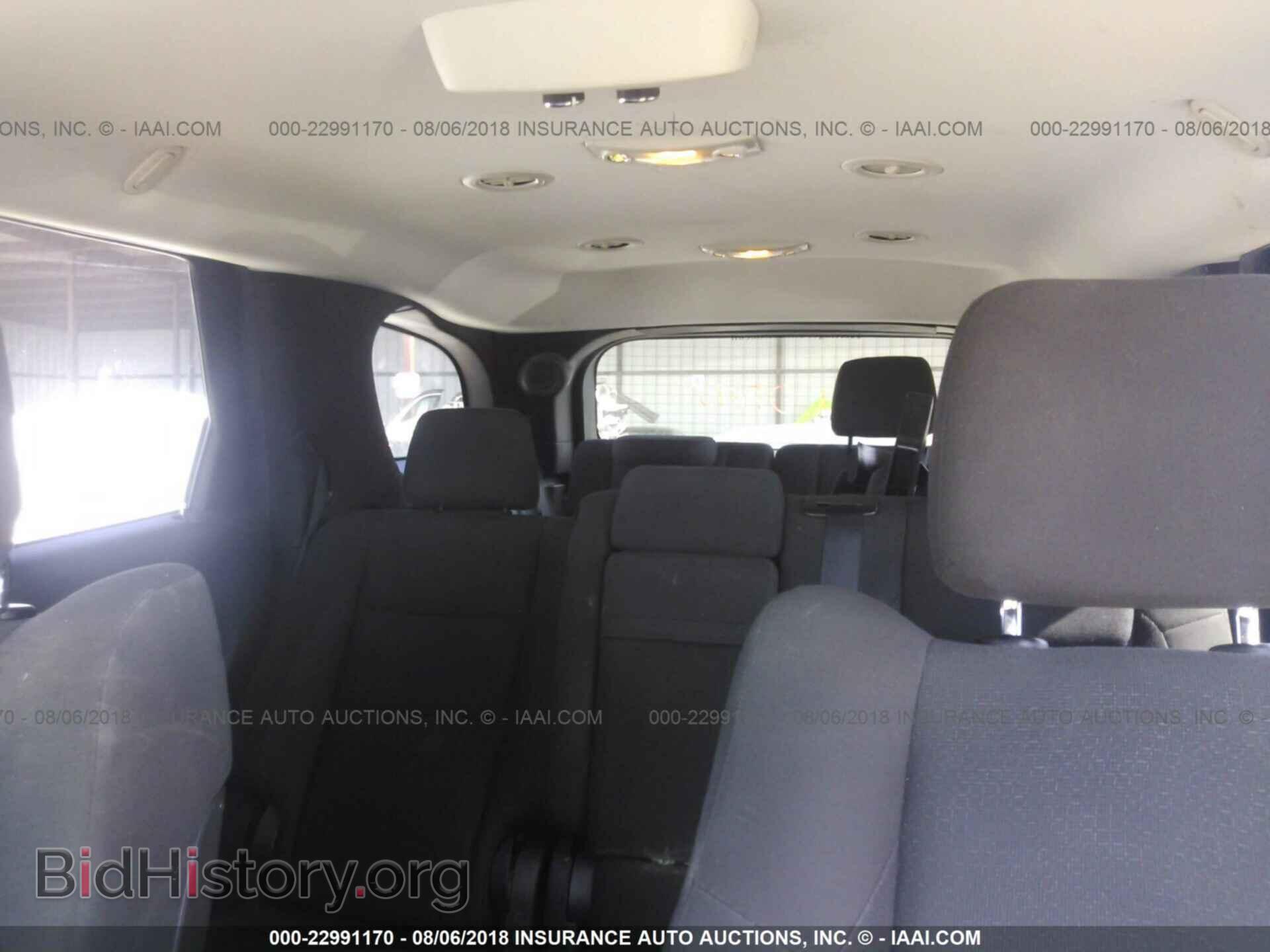 2011 Dodge Durango - VIN: 1D4RD4GG1BC696782 - Photo 8