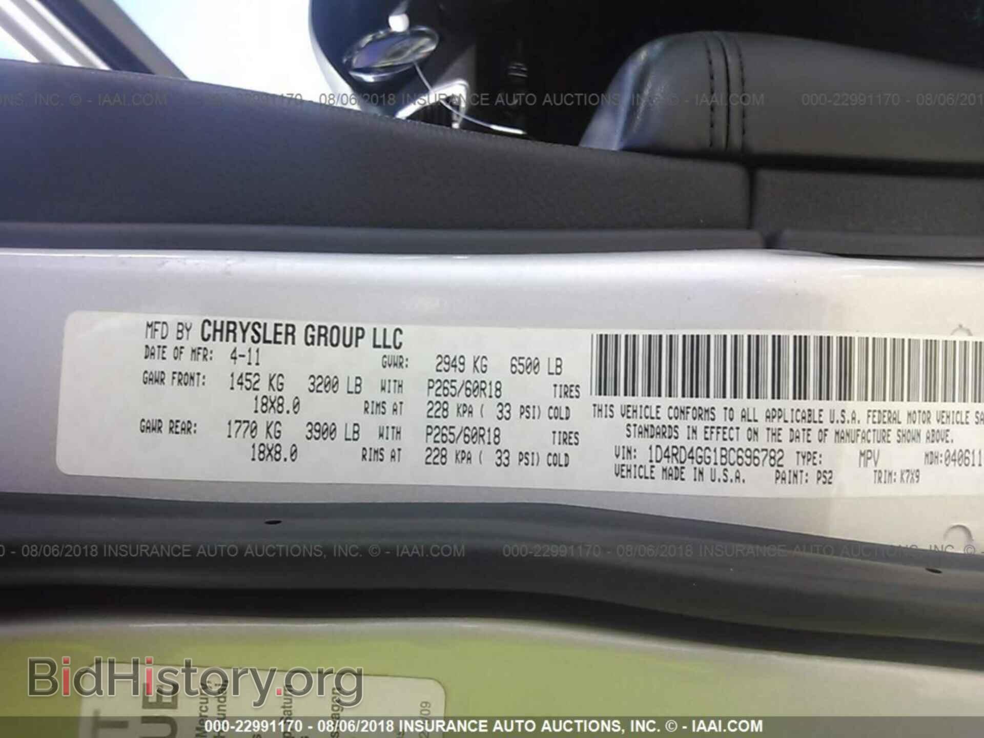 2011 Dodge Durango - VIN: 1D4RD4GG1BC696782 - Photo 9