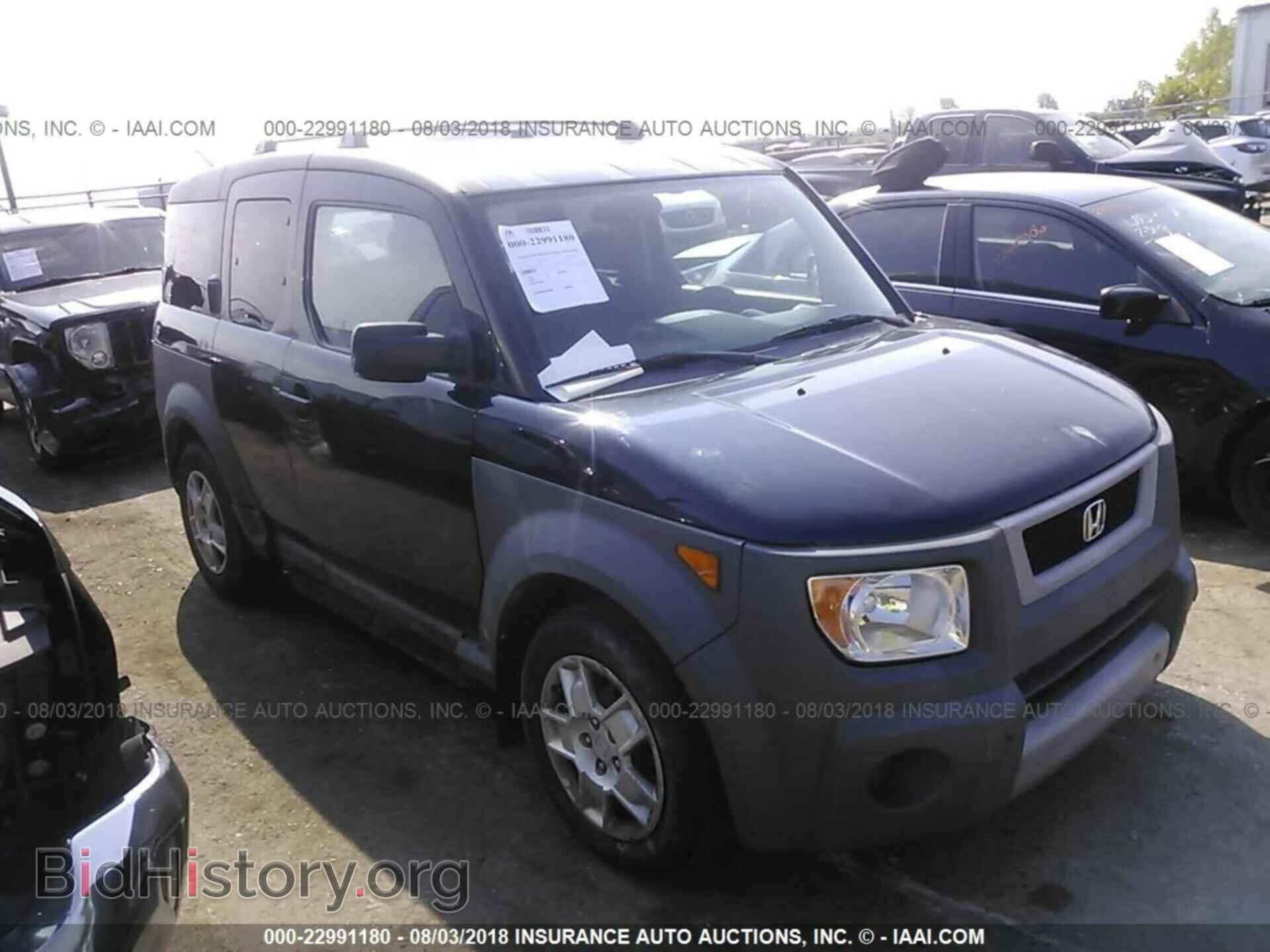 Photo 5J6YH183X5L007747 - HONDA ELEMENT 2005