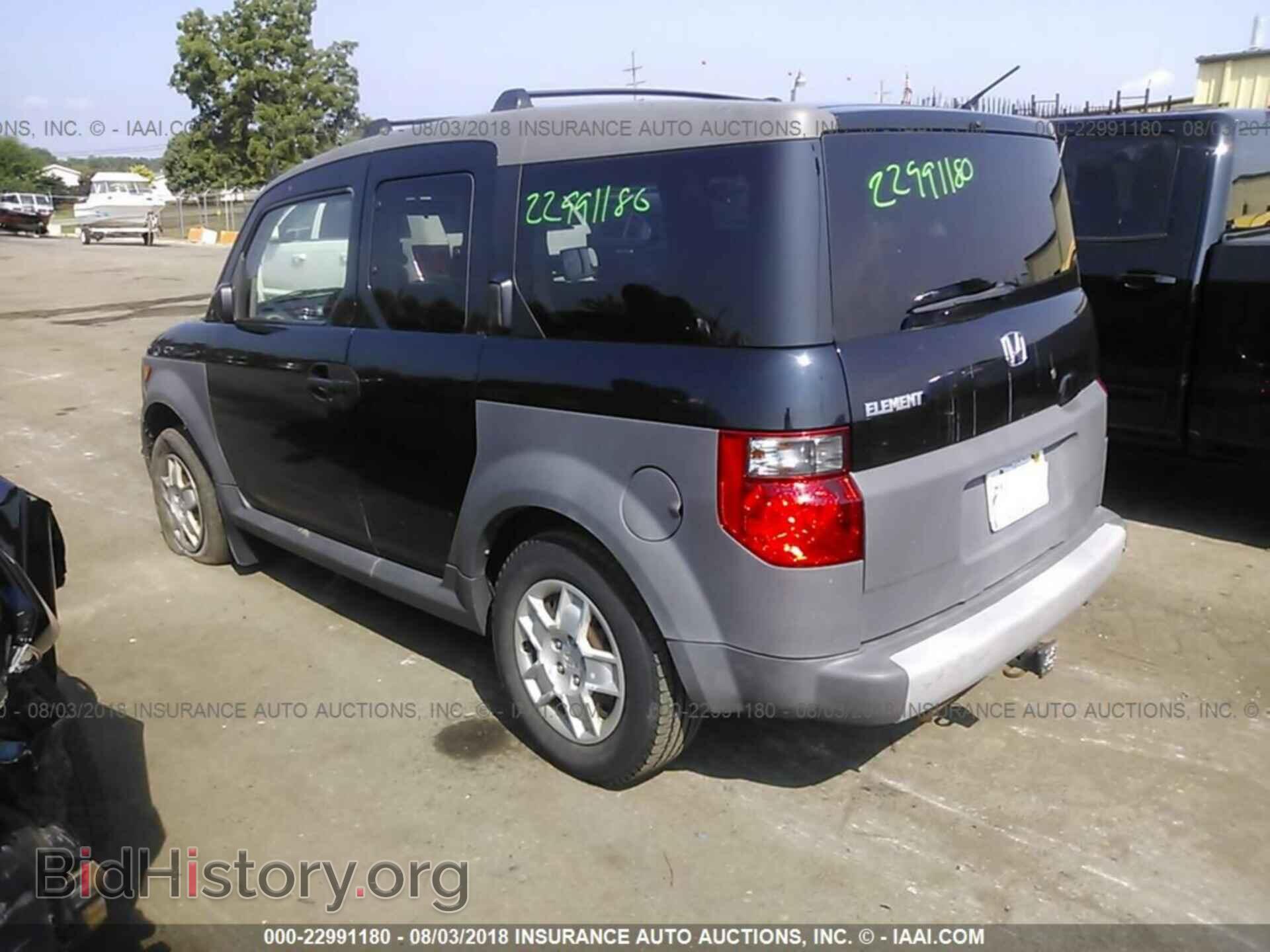 2005 HONDA ELEMENT - VIN: 5J6YH183X5L007747 - Фото 3