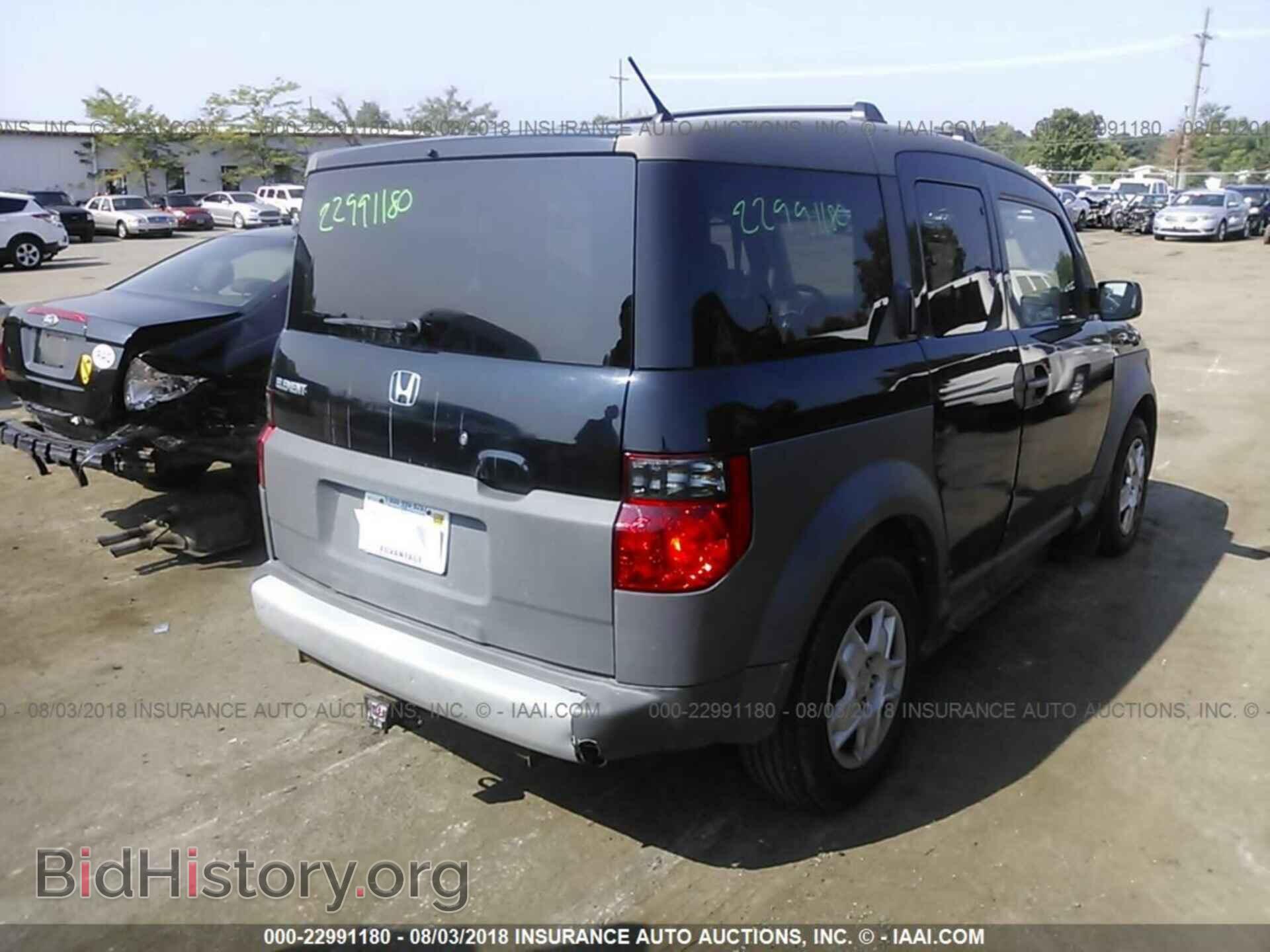2005 HONDA ELEMENT - VIN: 5J6YH183X5L007747 - Фото 4