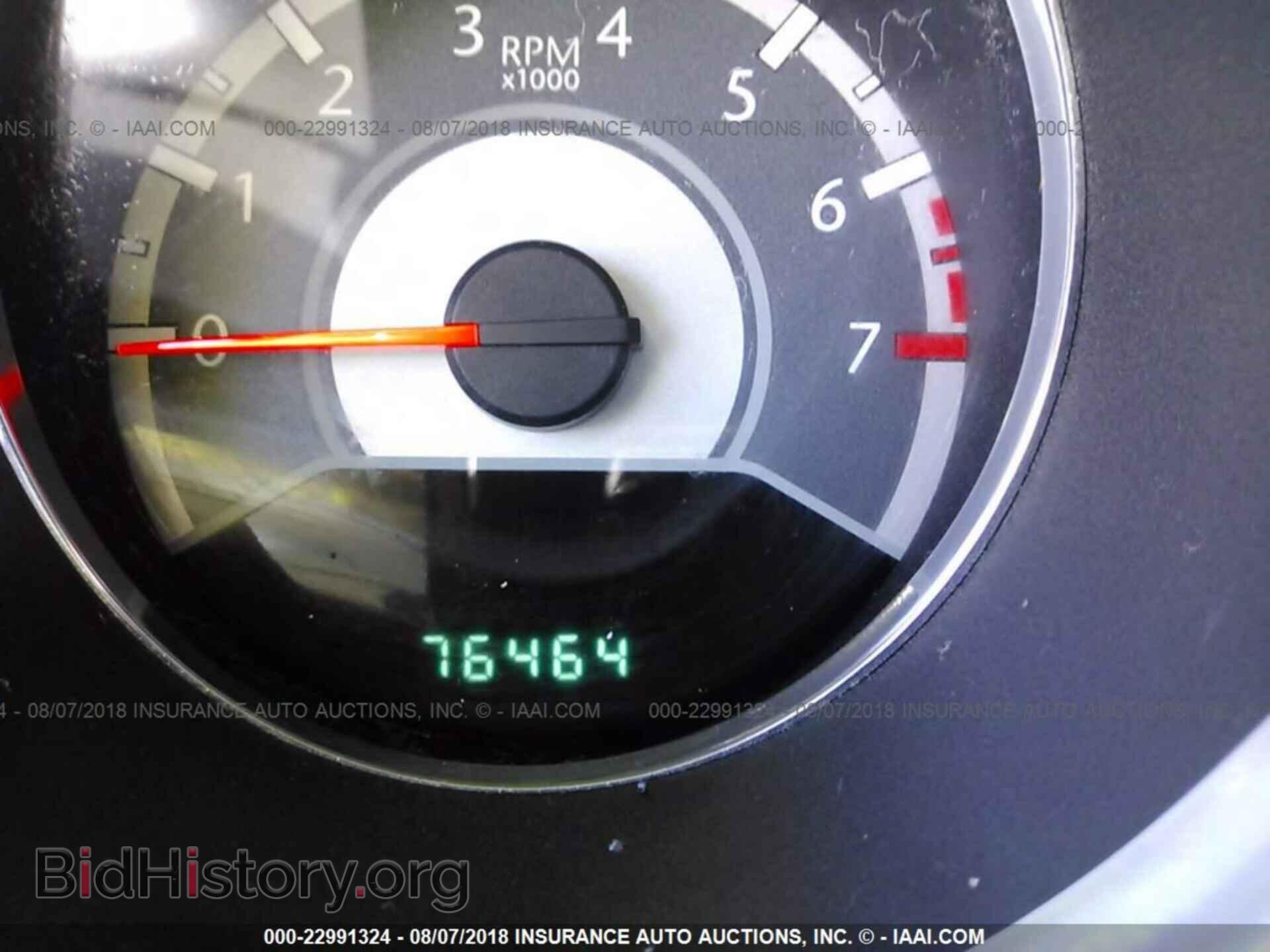 2011 Chrysler 200 - VIN: 1C3BC1FG4BN562262 - Photo 7