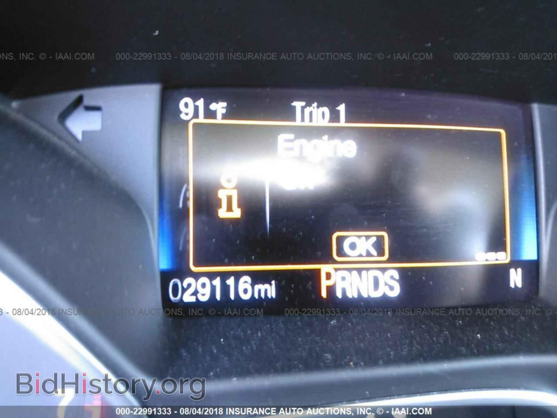 2017 Ford Focus - VIN: 1FADP3H22HL279455 - Фото 7