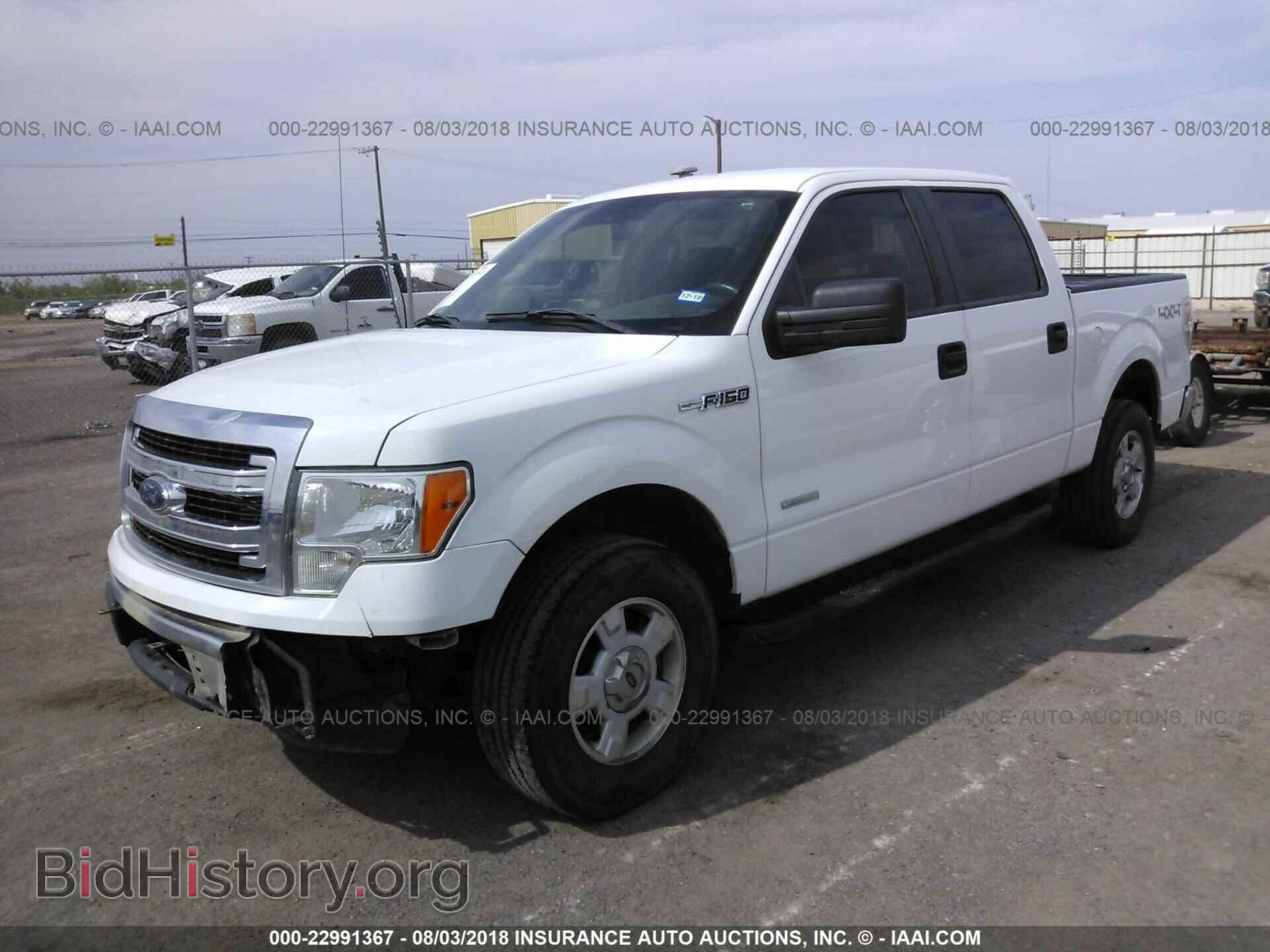 2014 Ford F150 - VIN: 1FTFW1ET5EKD26731 - Фото 2