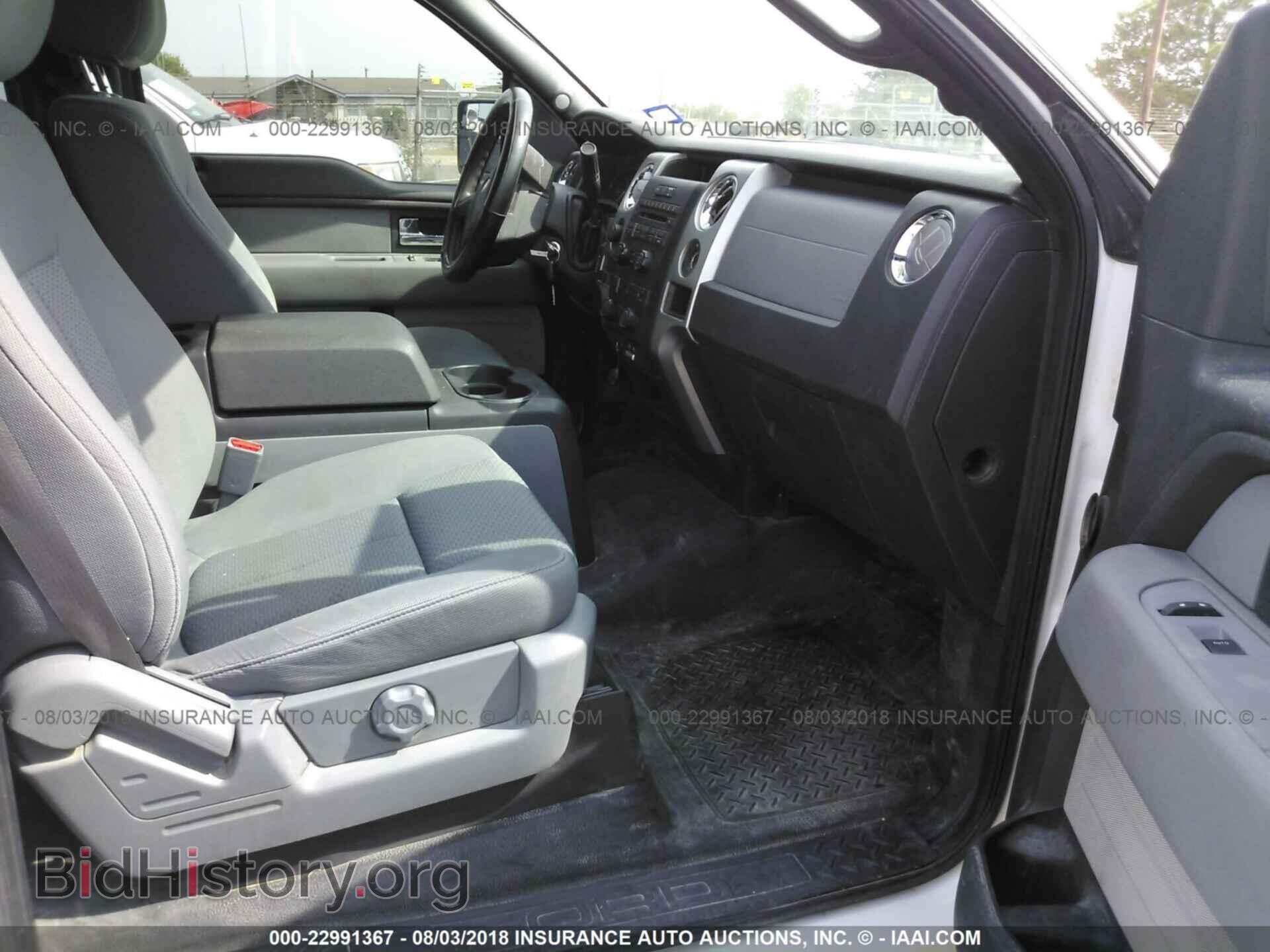 2014 Ford F150 - VIN: 1FTFW1ET5EKD26731 - Фото 5