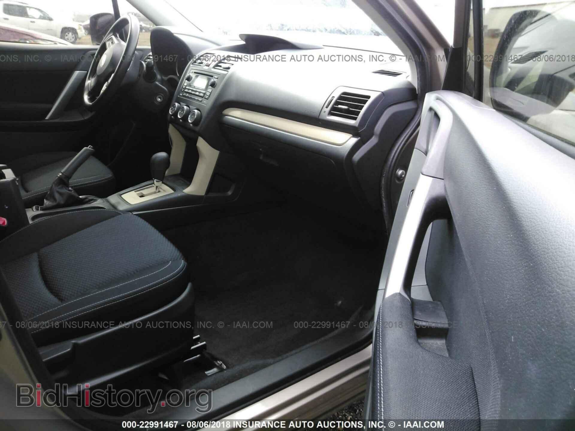 2014 Subaru Forester - VIN: JF2SJAACXEH454836 - Фото 5