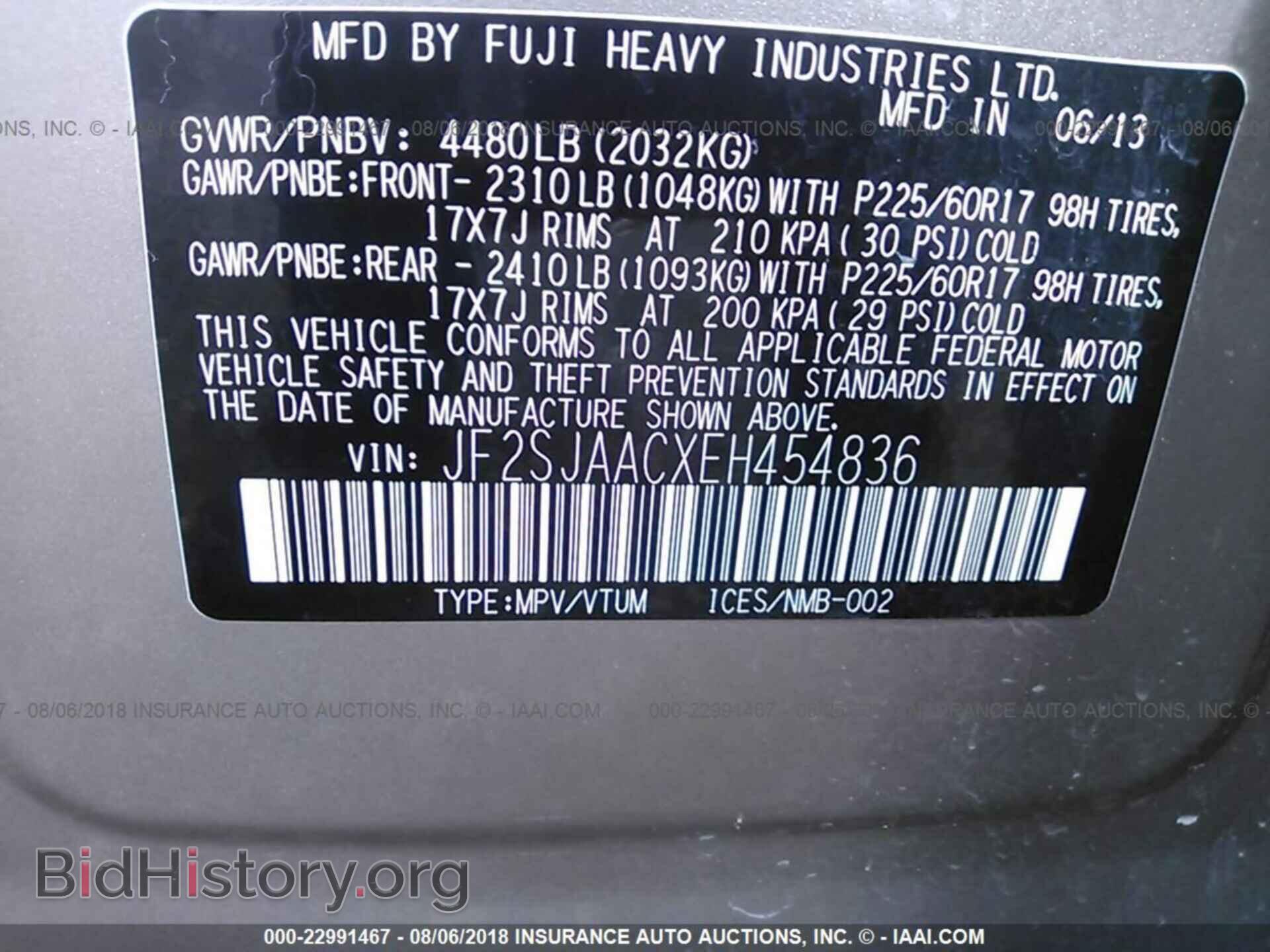 2014 Subaru Forester - VIN: JF2SJAACXEH454836 - Фото 9
