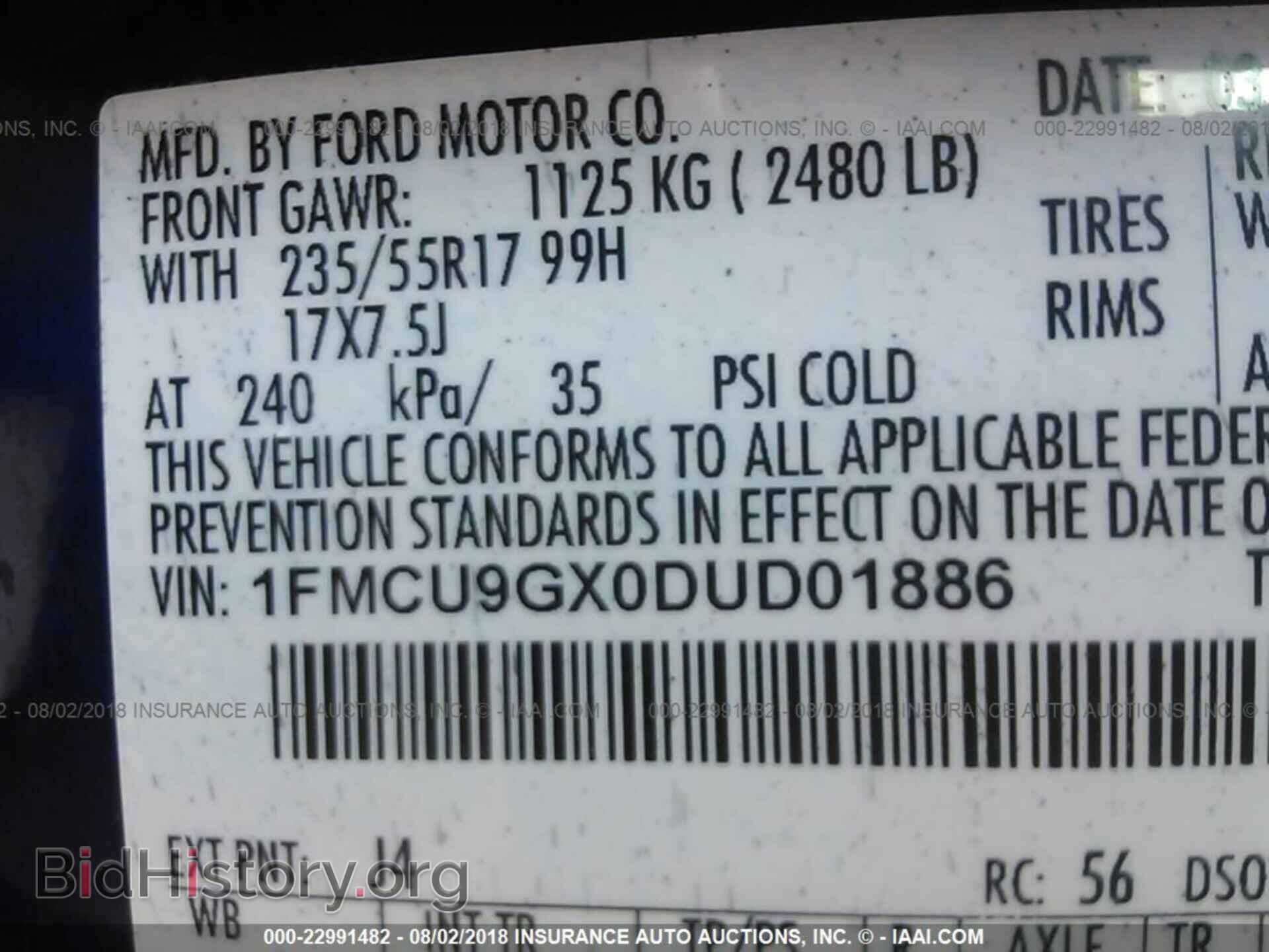 2013 Ford Escape - VIN: 1FMCU9GX0DUD01886 - Фото 9