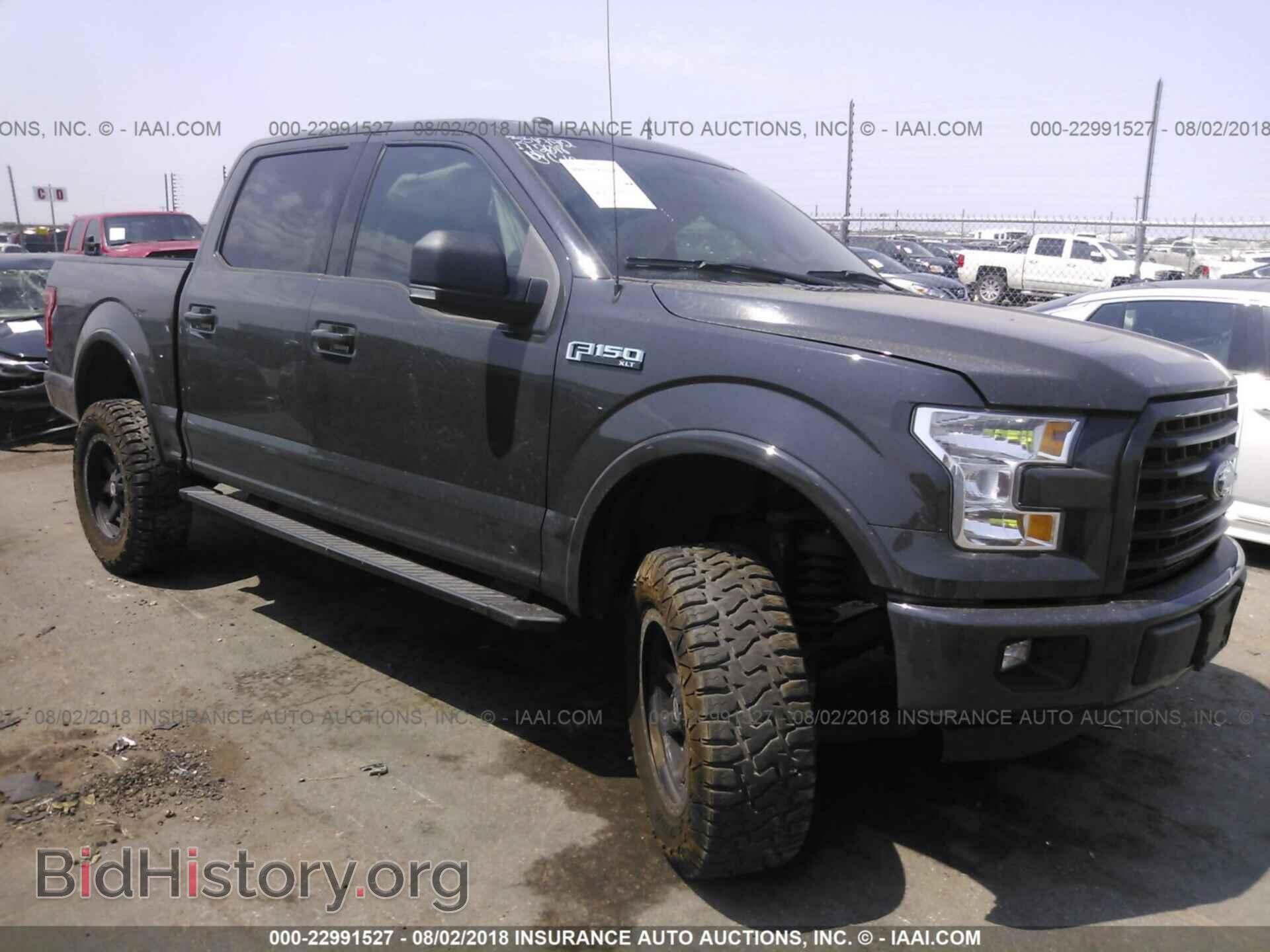 Photo 1FTEW1CF8GKD63347 - Ford F150 2016