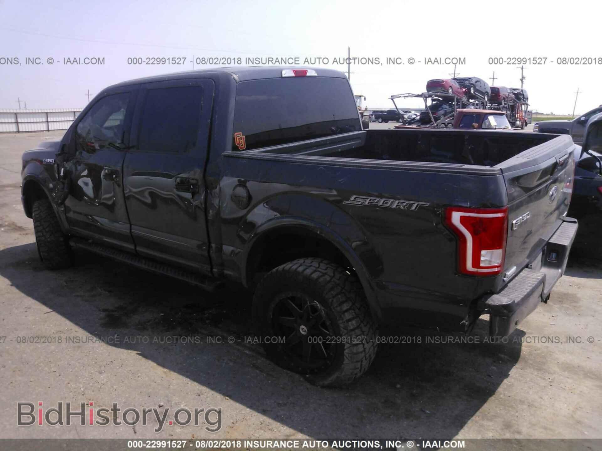 2016 Ford F150 - VIN: 1FTEW1CF8GKD63347 - Photo 3
