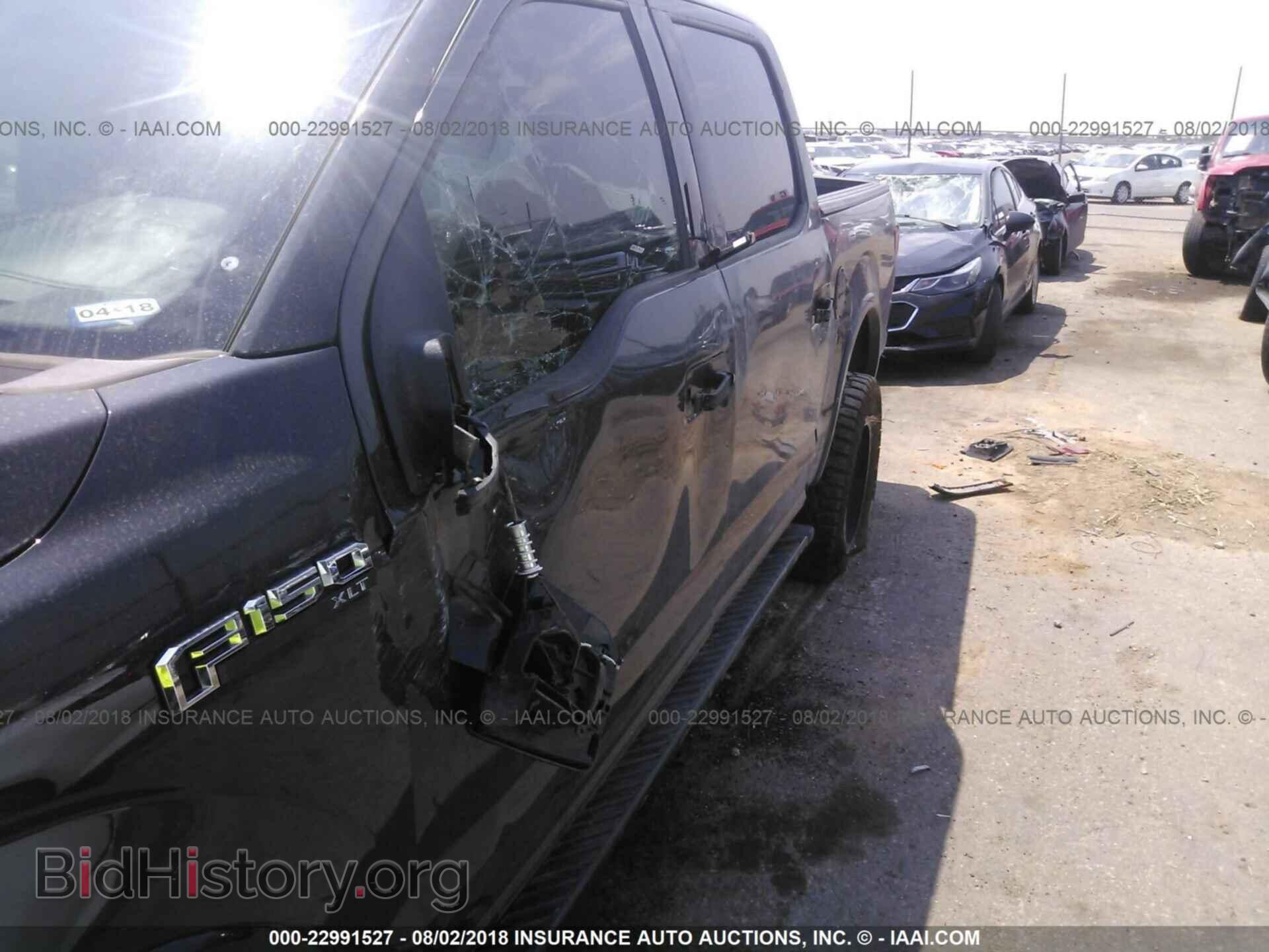 2016 Ford F150 - VIN: 1FTEW1CF8GKD63347 - Photo 6