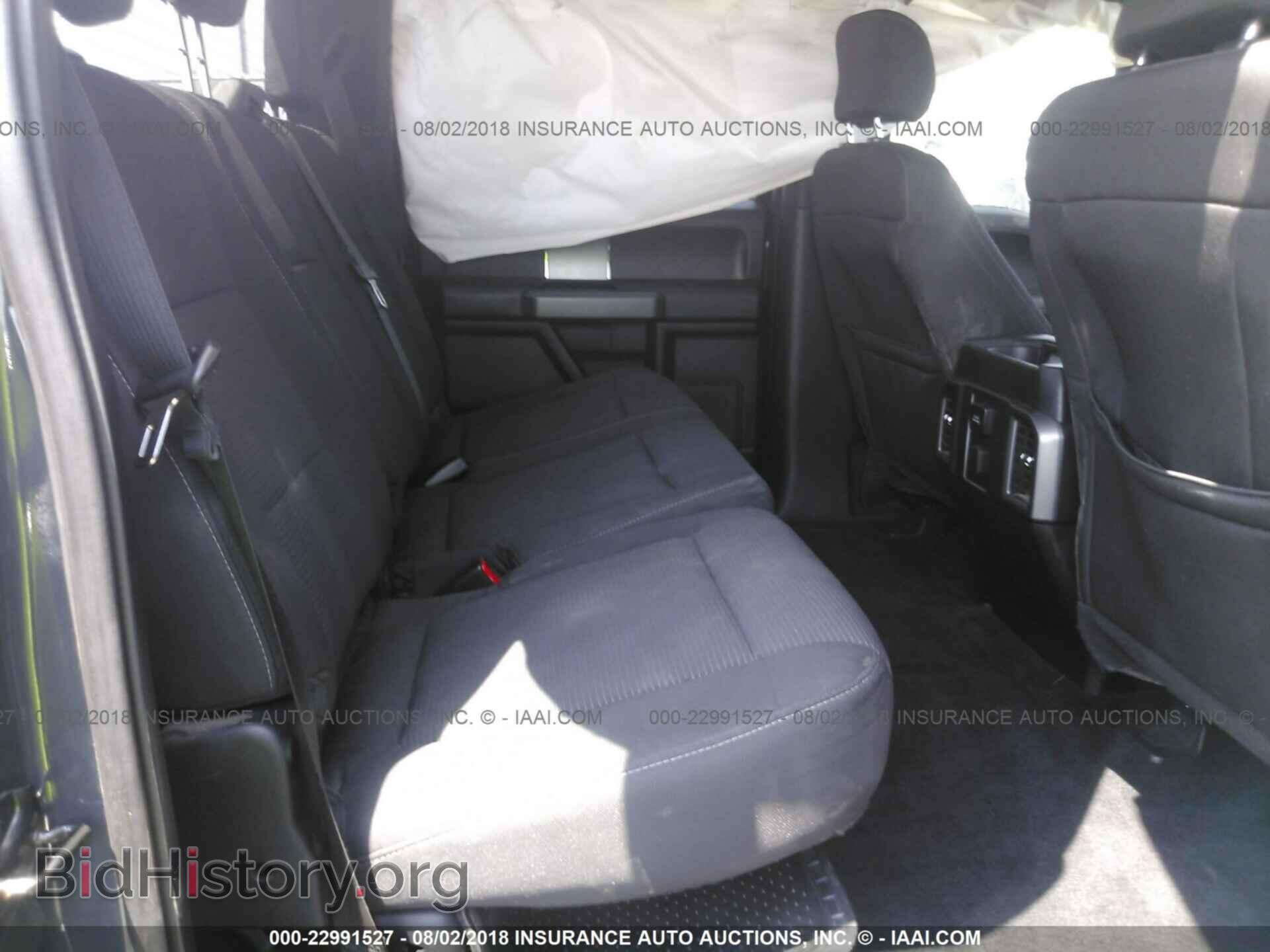 2016 Ford F150 - VIN: 1FTEW1CF8GKD63347 - Photo 8