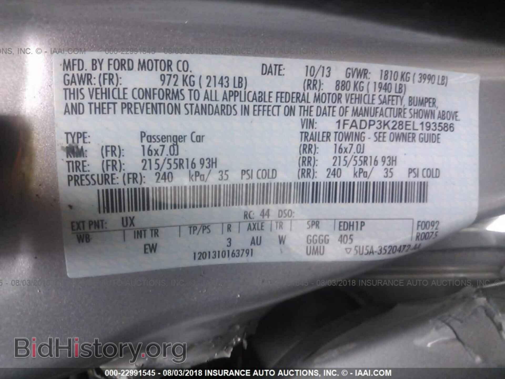 2014 Ford Focus - VIN: 1FADP3K28EL193586 - Photo 9