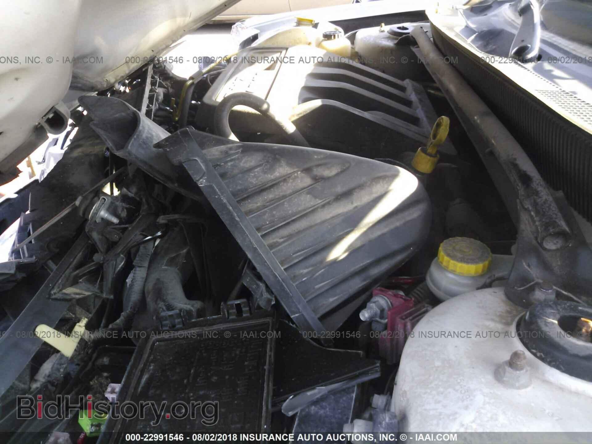 2012 Dodge Avenger - VIN: 1C3CDZCB8CN153157 - Photo 10