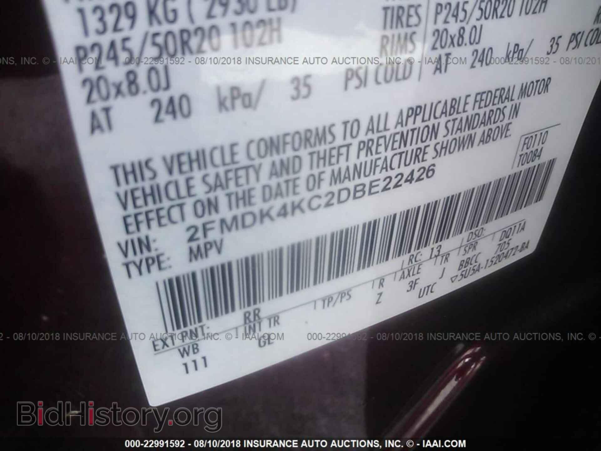 2013 Ford Edge - VIN: 2FMDK4KC2DBE22426 - Photo 9